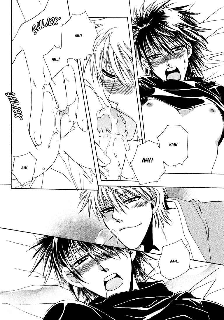 Page 22 Chapter 6 Tokyo Yaban Gaiden - Geboku Shounen Bushi