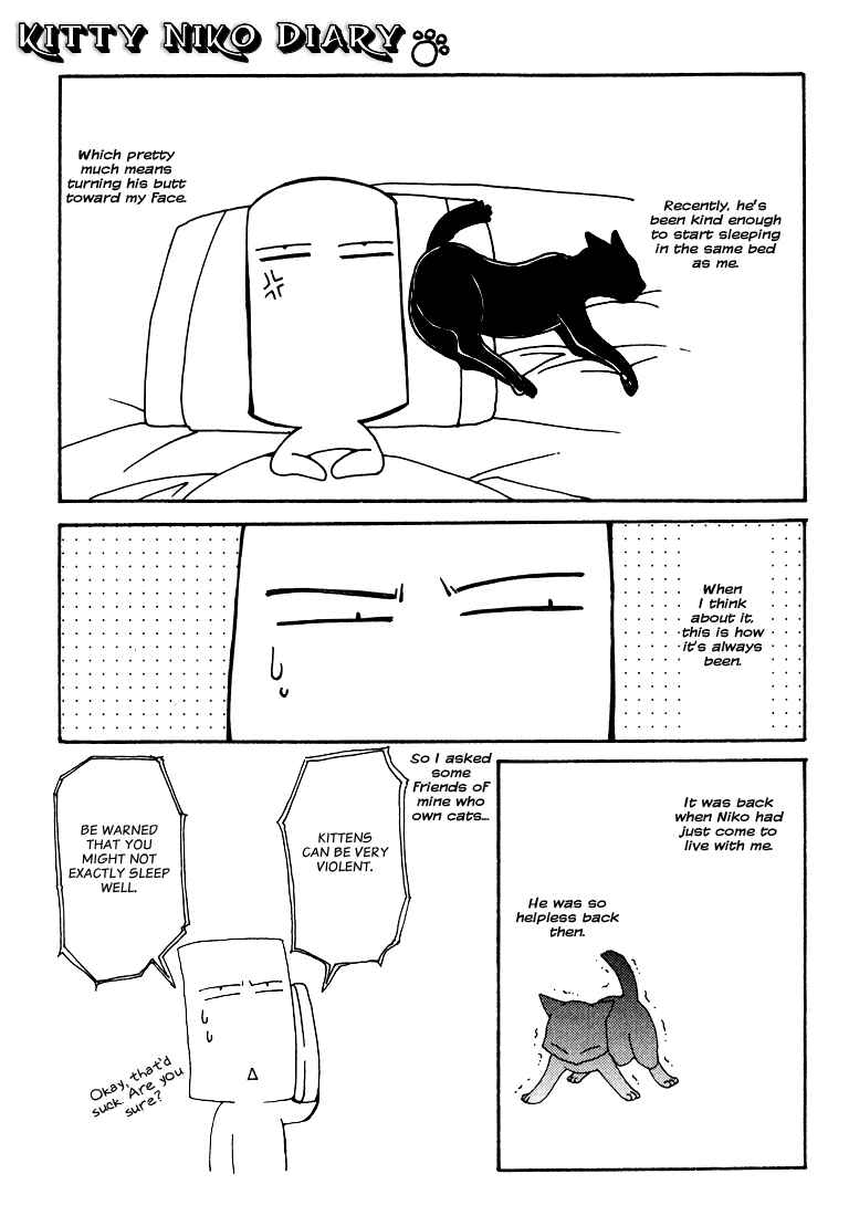 Page 25 Chapter 6 Tokyo Yaban Gaiden - Geboku Shounen Bushi