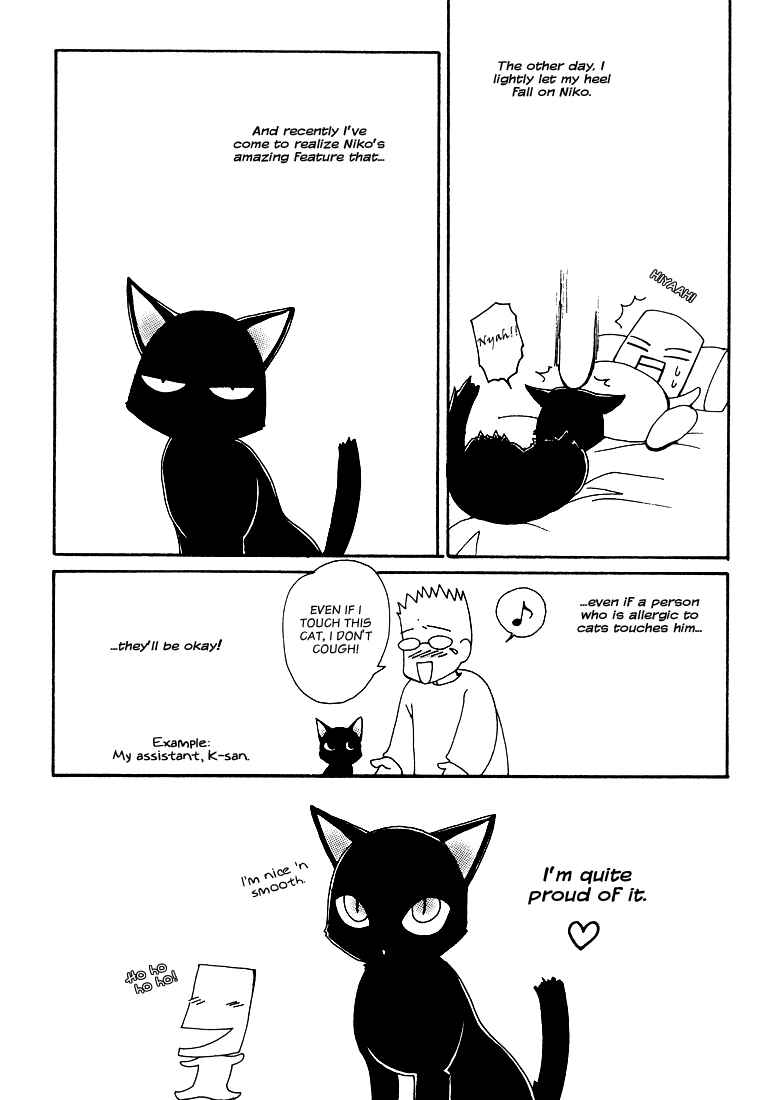 Page 27 Chapter 6 Tokyo Yaban Gaiden - Geboku Shounen Bushi