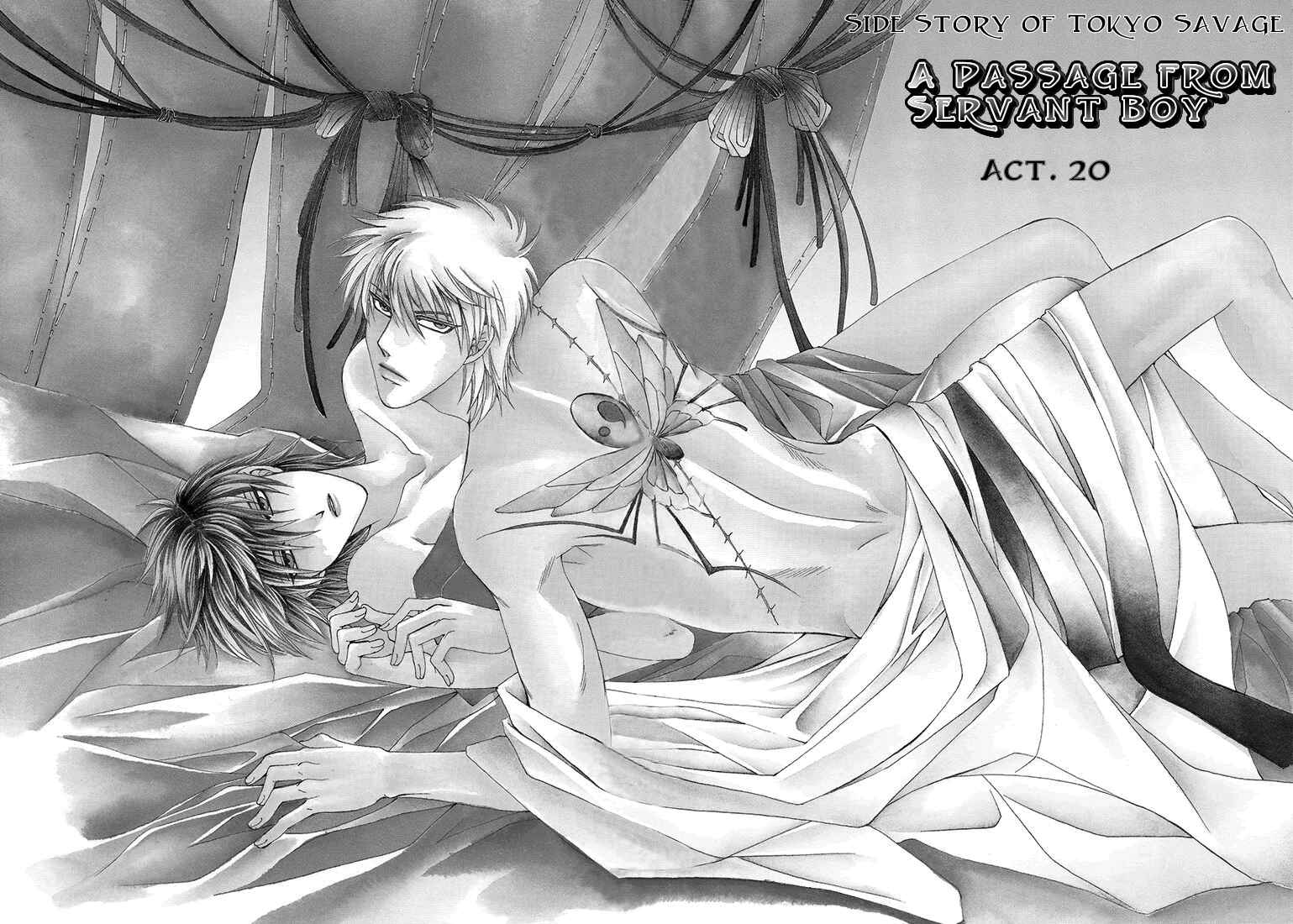 Page 3 Chapter 6 Tokyo Yaban Gaiden - Geboku Shounen Bushi