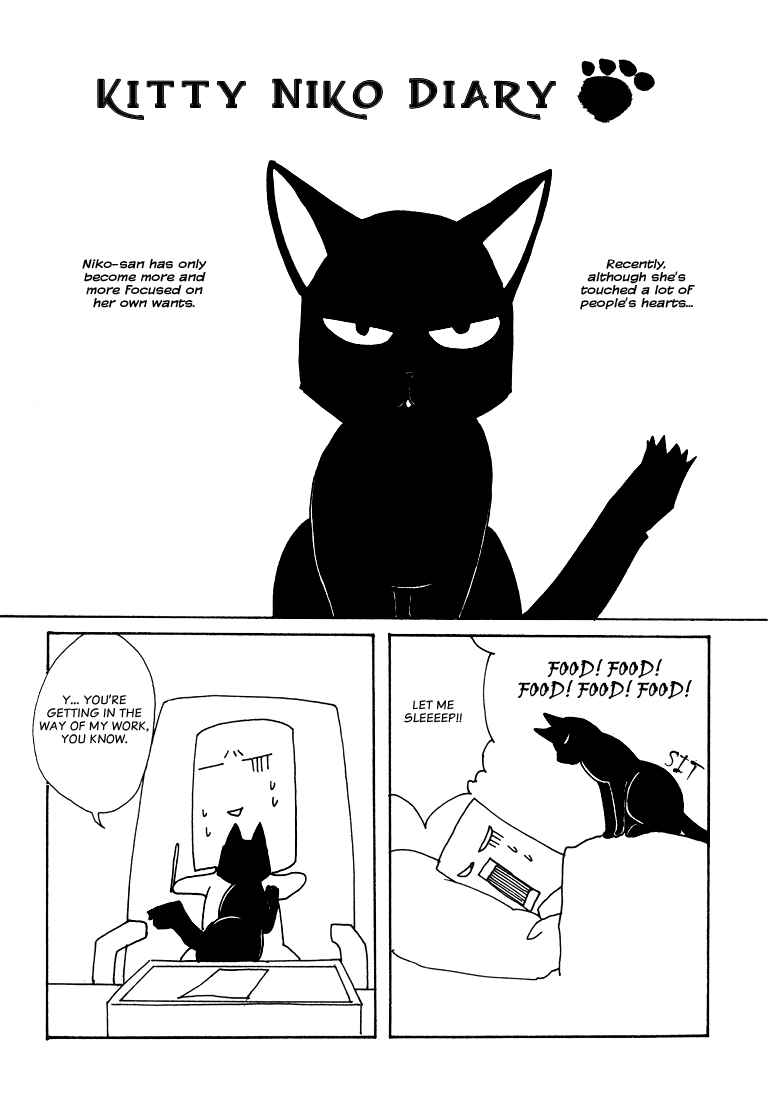 Page 1 Chapter 2 Tokyo Yaban Gaiden - Geboku Shounen Bushi
