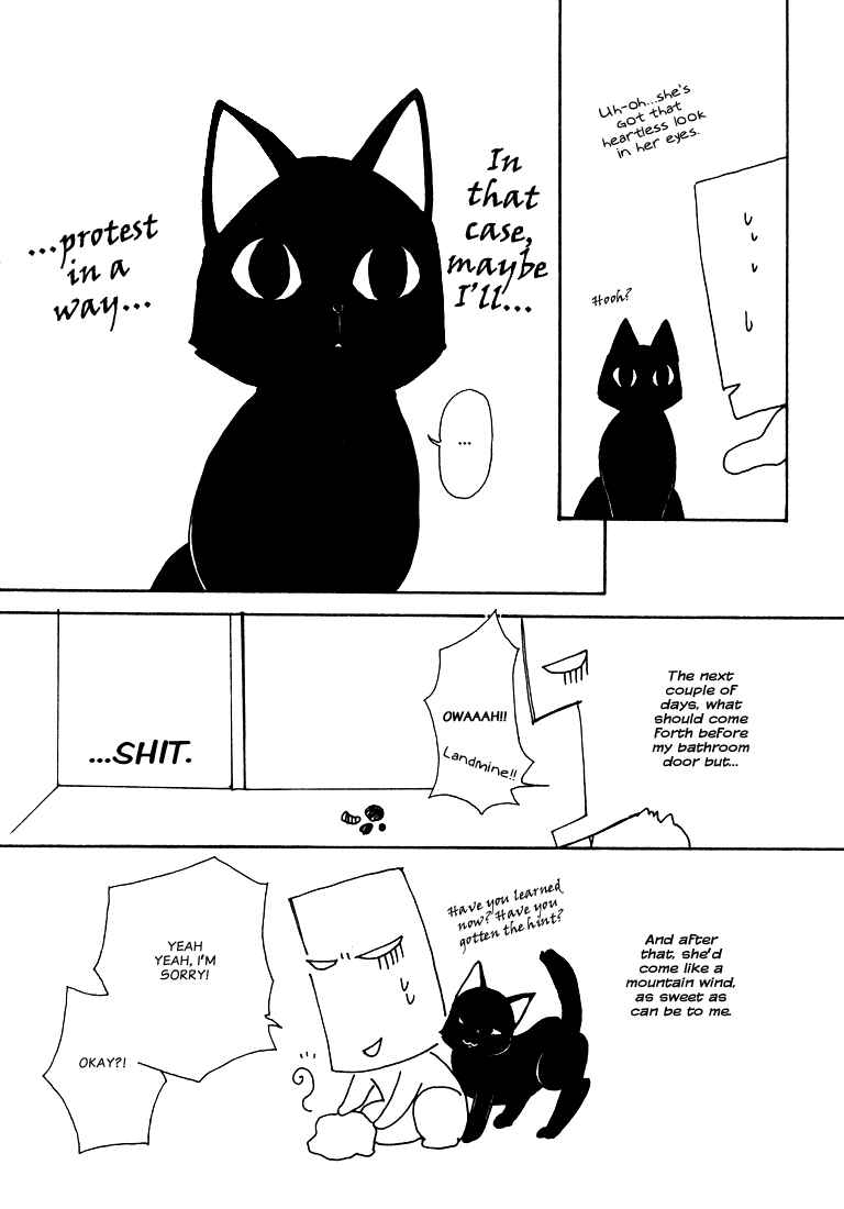 Page 4 Chapter 2 Tokyo Yaban Gaiden - Geboku Shounen Bushi