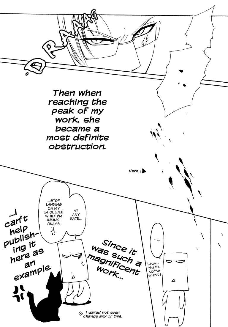 Page 5 Chapter 2 Tokyo Yaban Gaiden - Geboku Shounen Bushi