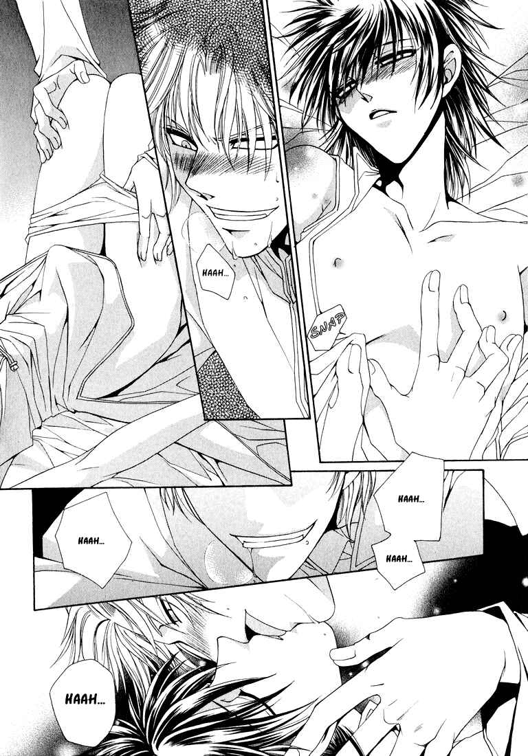 Page 19 Chapter 4 Tokyo Yaban Gaiden - Geboku Shounen Bushi