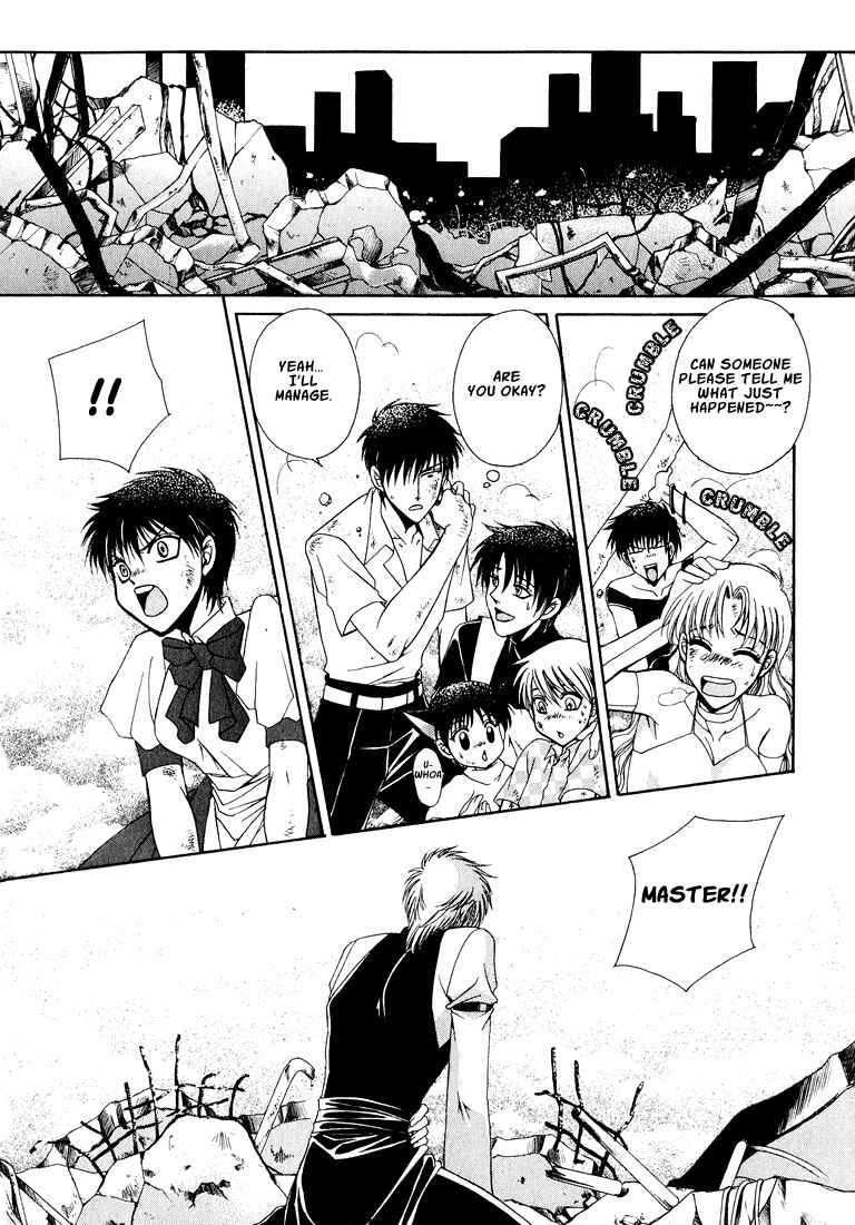 Page 9 Chapter 4 Tokyo Yaban Gaiden - Geboku Shounen Bushi