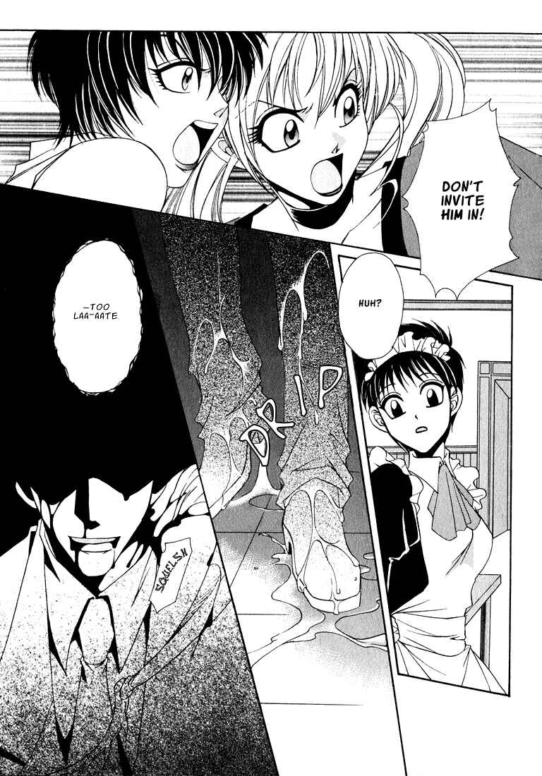 Page 11 Chapter 1 Tokyo Yaban Gaiden - Geboku Shounen Bushi