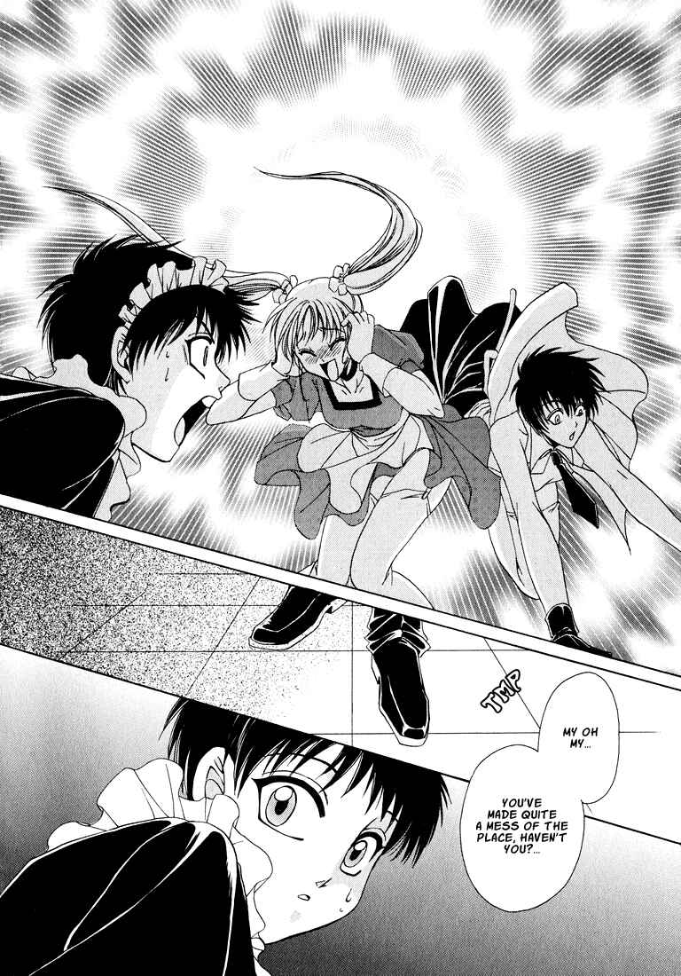 Page 28 Chapter 1 Tokyo Yaban Gaiden - Geboku Shounen Bushi