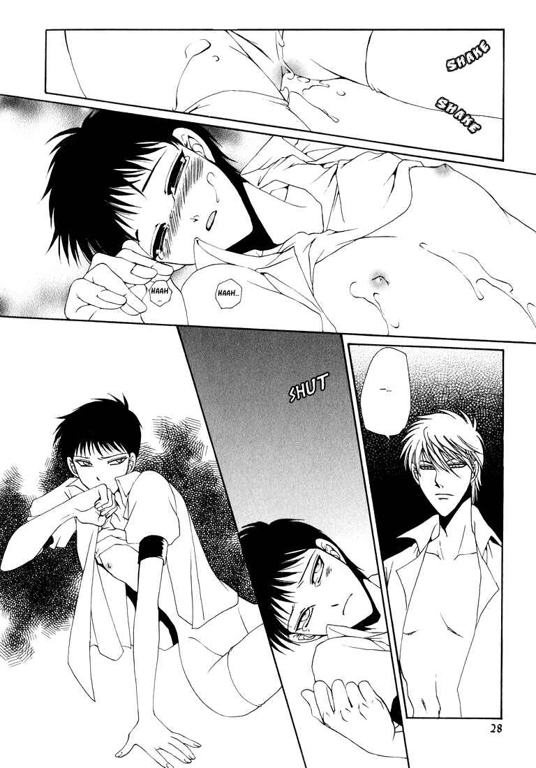 Page 28 Chapter 1 Tokyo Yaban Gaiden - Geboku Shounen Bushi