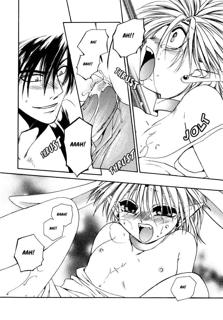 Page 11 Chapter 8 Tokyo Yaban Gaiden - Geboku Shounen Bushi