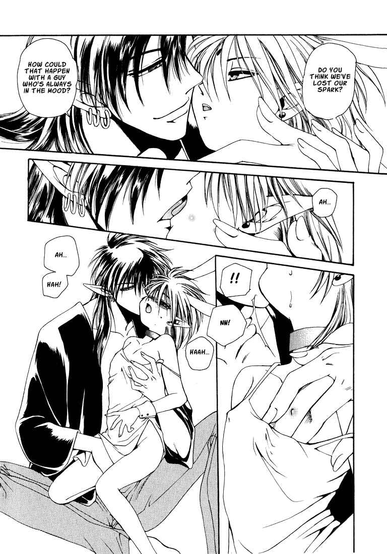 Page 5 Chapter 8 Tokyo Yaban Gaiden - Geboku Shounen Bushi