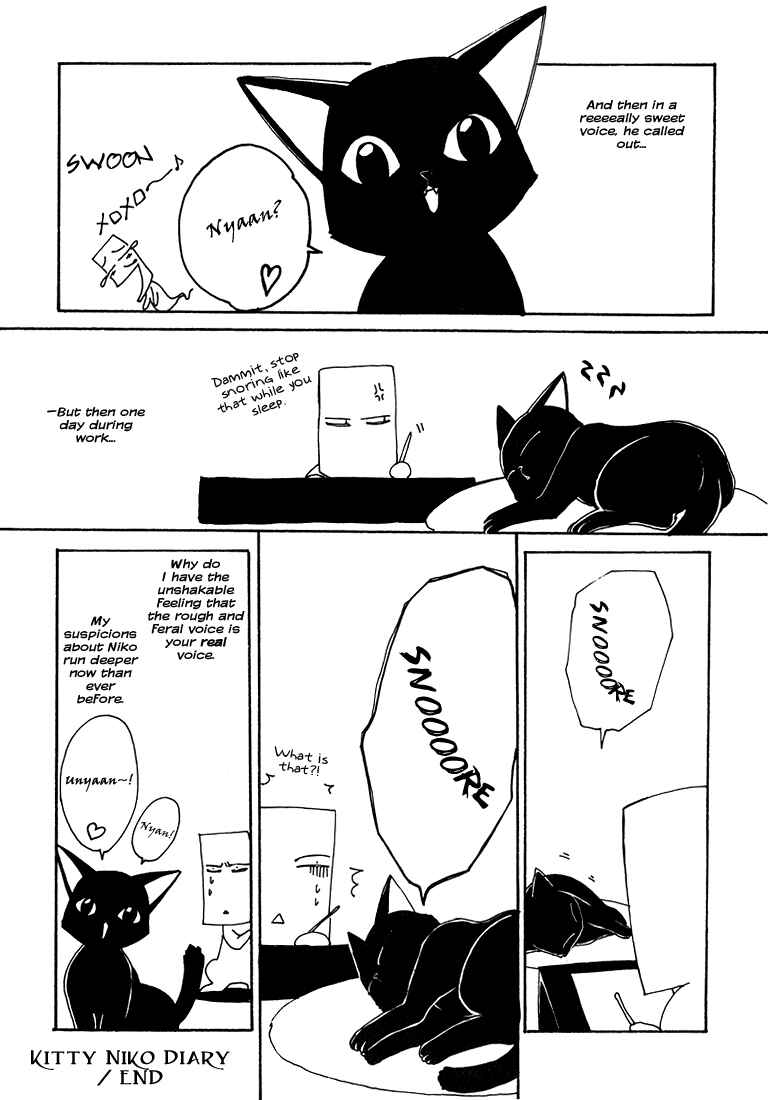 Page 20 Chapter 8 Tokyo Yaban Gaiden - Geboku Shounen Bushi