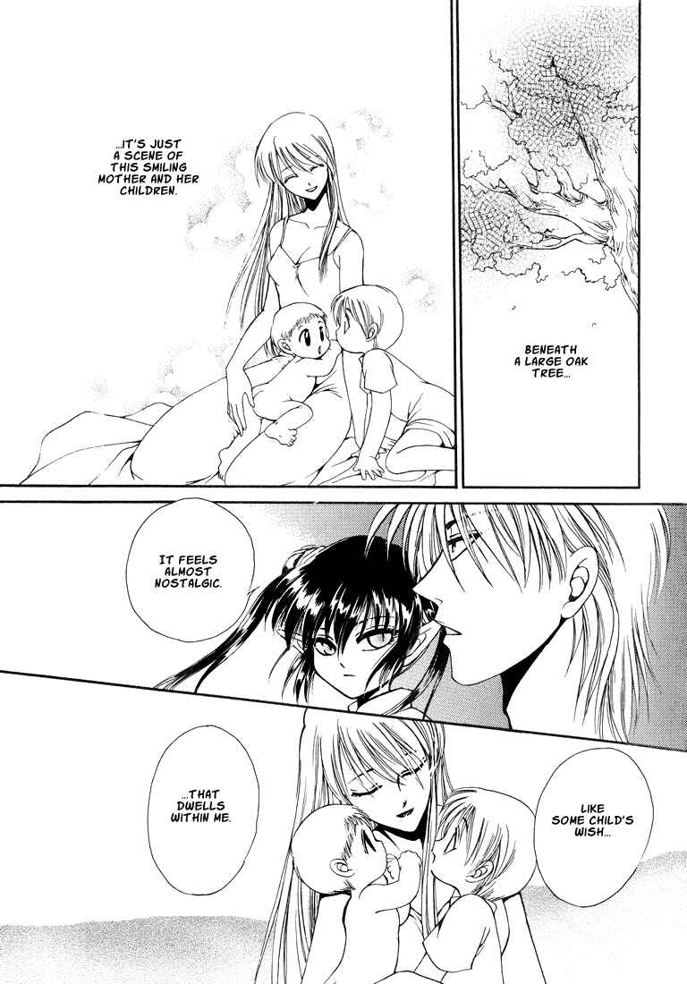 Page 8 Chapter 8 Tokyo Yaban Gaiden - Geboku Shounen Bushi