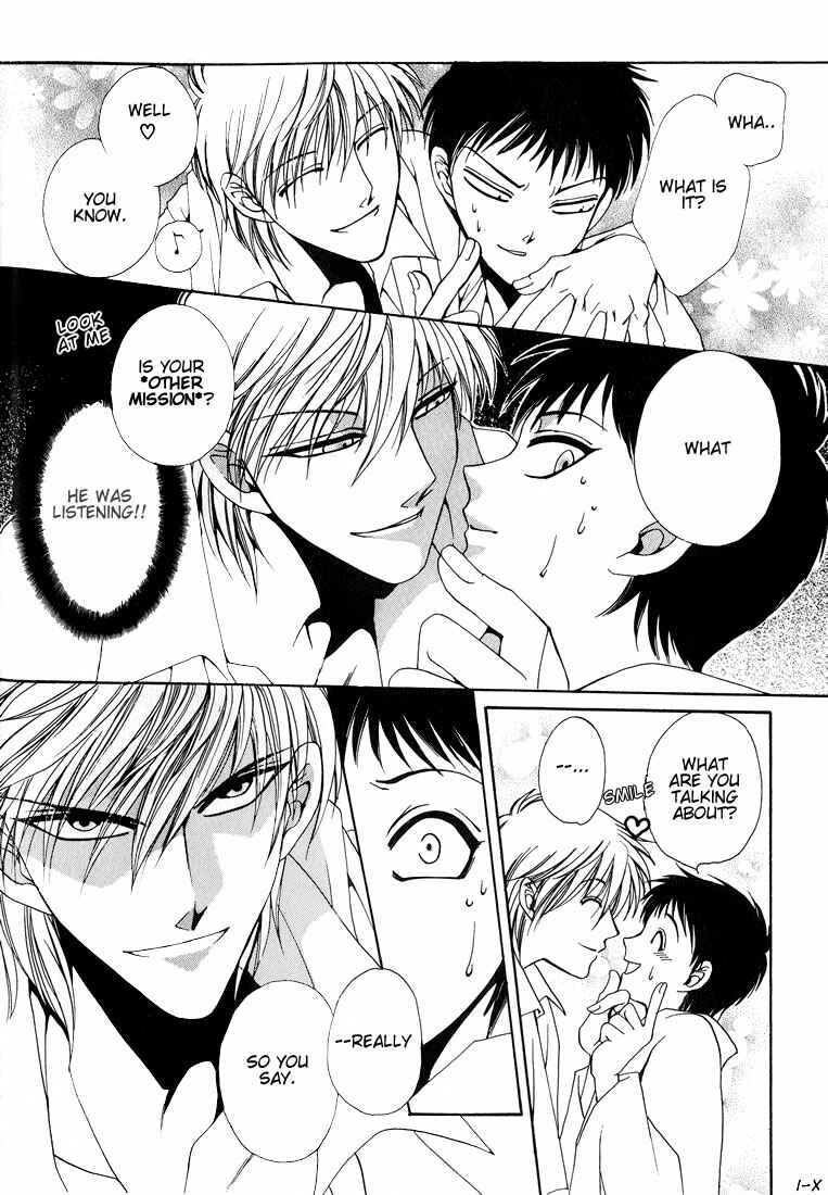 Page 17 Chapter 4 Tokyo Yaban Gaiden - Geboku Shounen Bushi