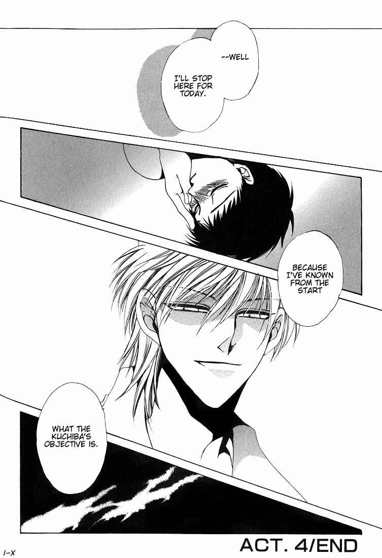 Page 27 Chapter 4 Tokyo Yaban Gaiden - Geboku Shounen Bushi