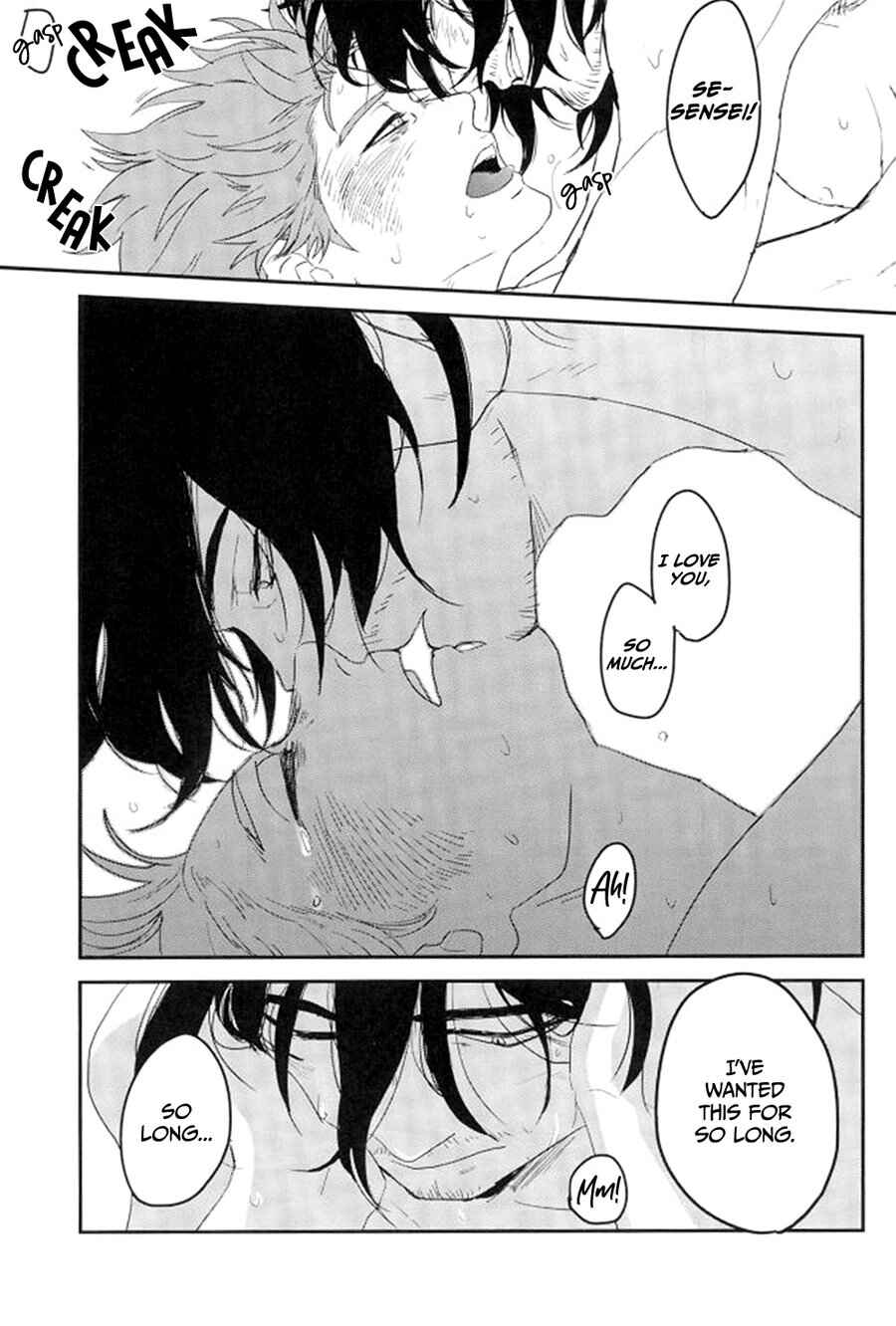 Page 22 Chapter Unknown_3d38 Boku no Hero Academia - Schrodinger no Neko (Doujinshi)