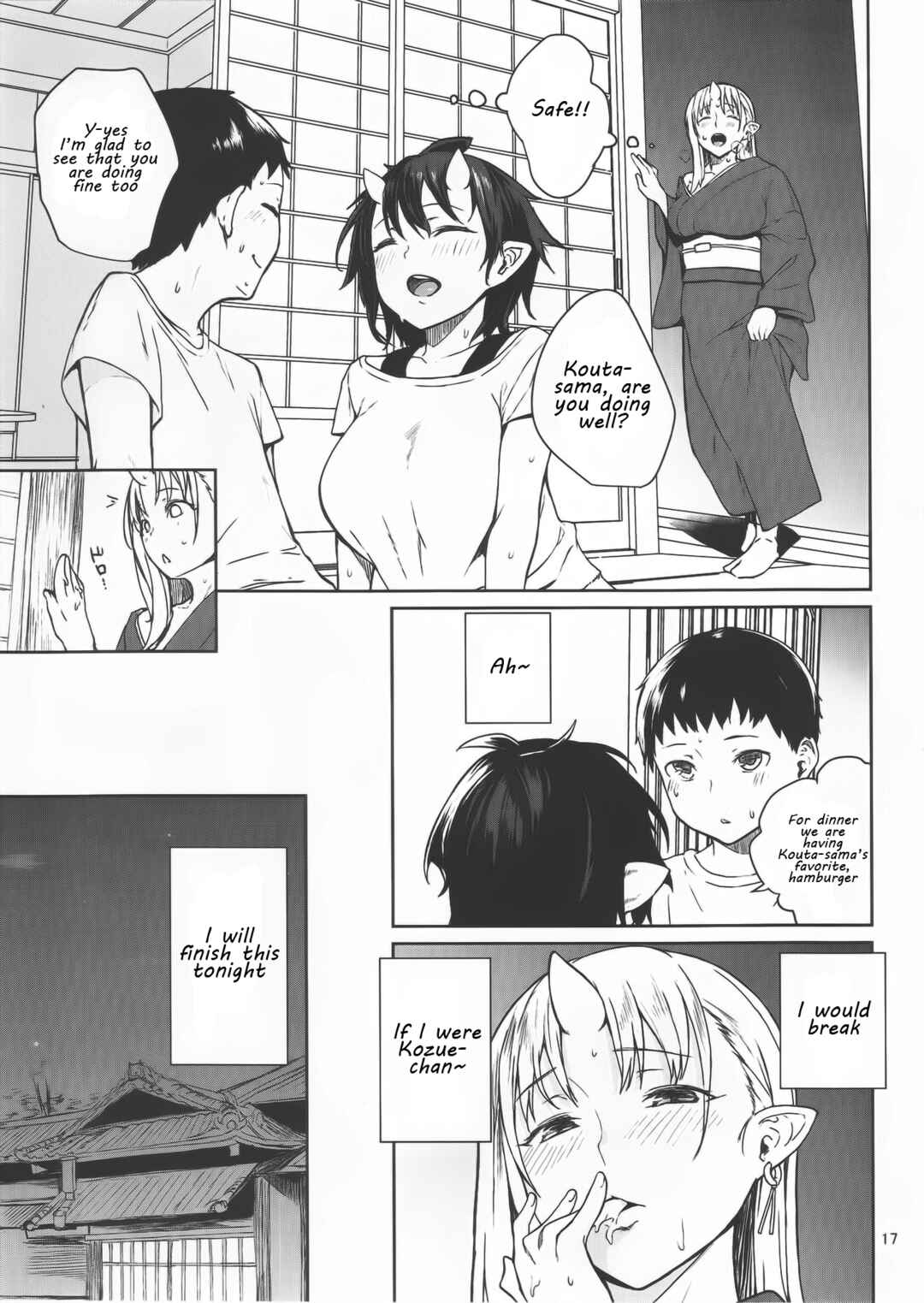 Page 16 Chapter 1 Oni no Sumu Ie