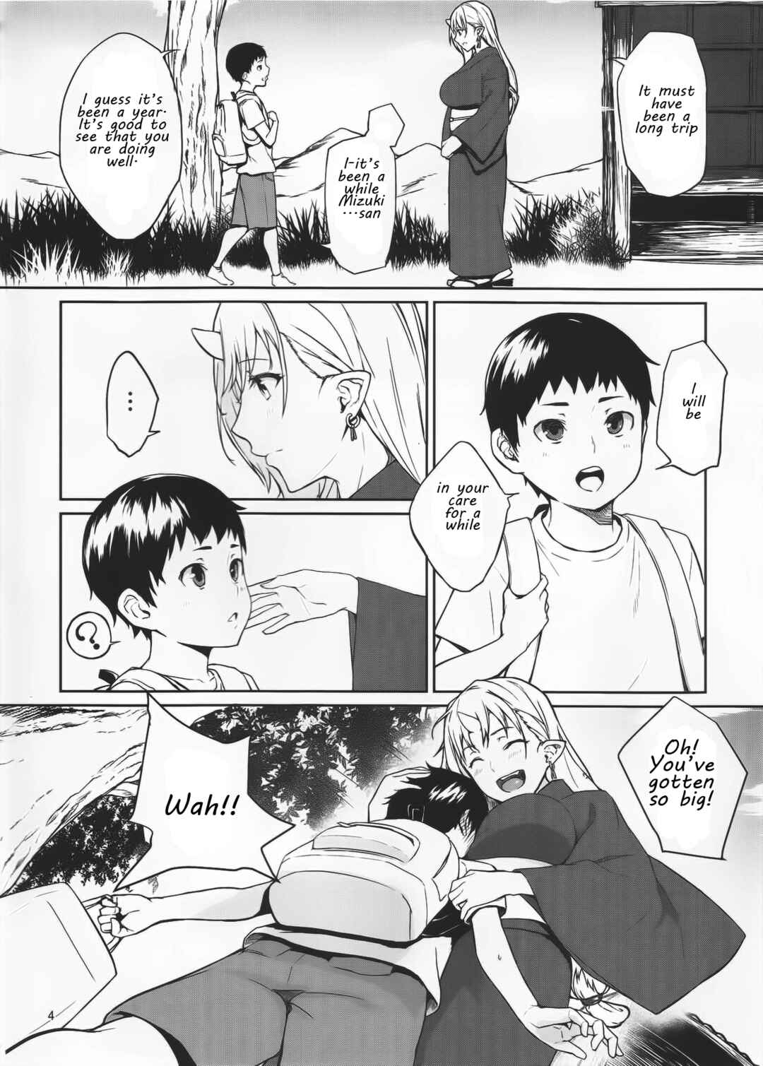 Page 3 Chapter 1 Oni no Sumu Ie