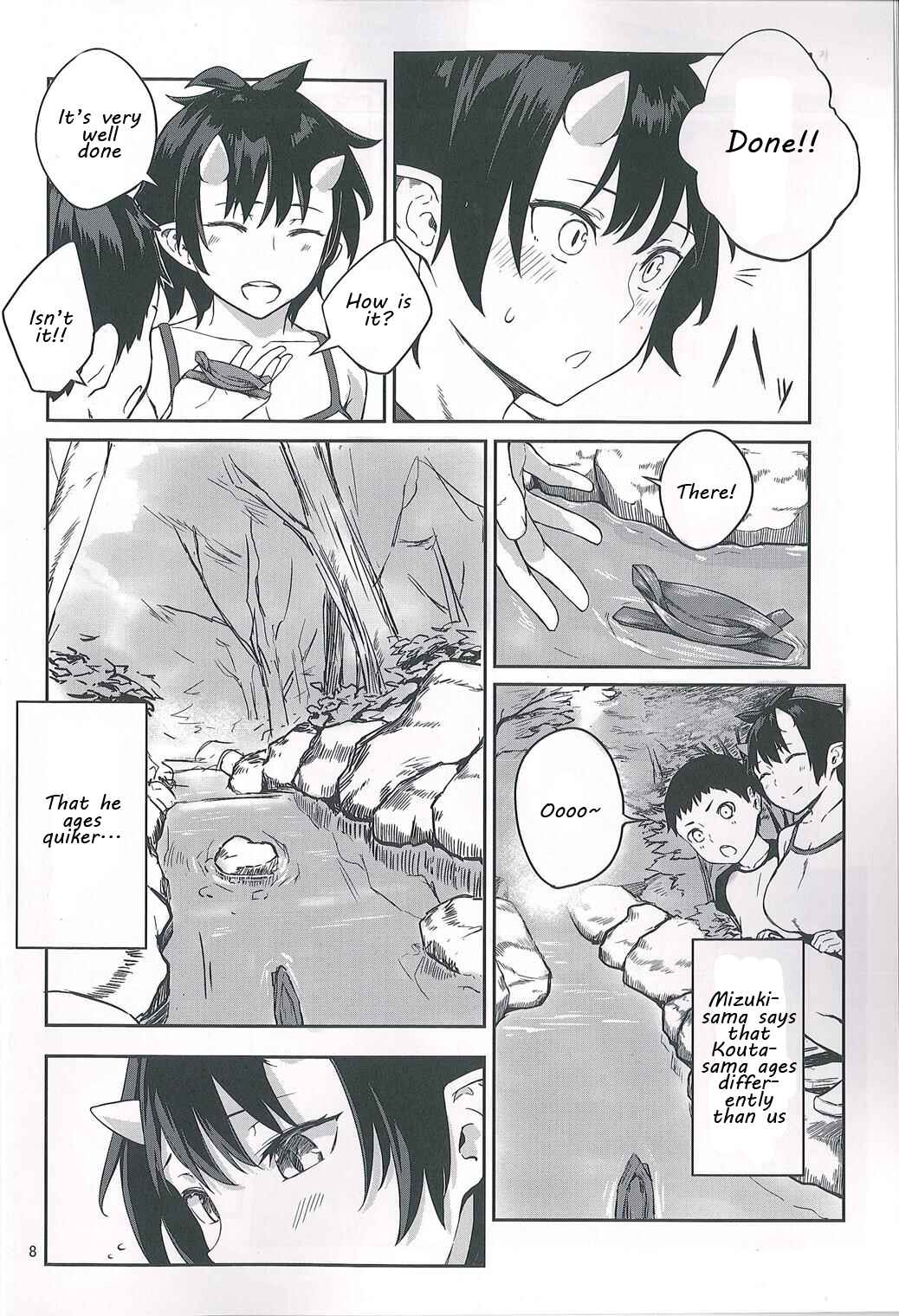 Page 8 Chapter 2 Oni no Sumu Ie