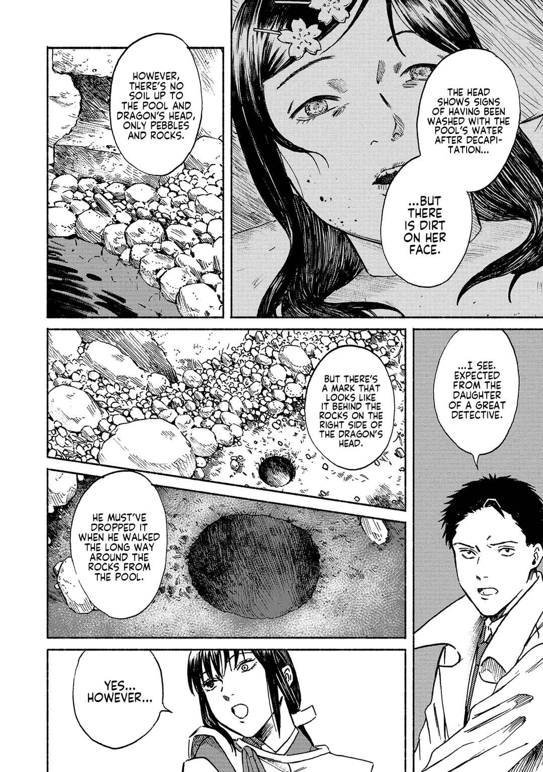 Page 14 Chapter 2 Sekigan no Shoujo