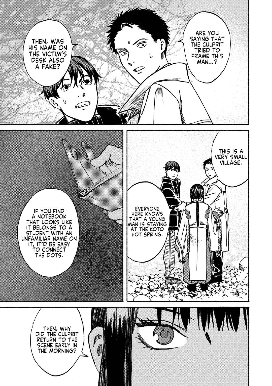 Page 21 Chapter 2 Sekigan no Shoujo