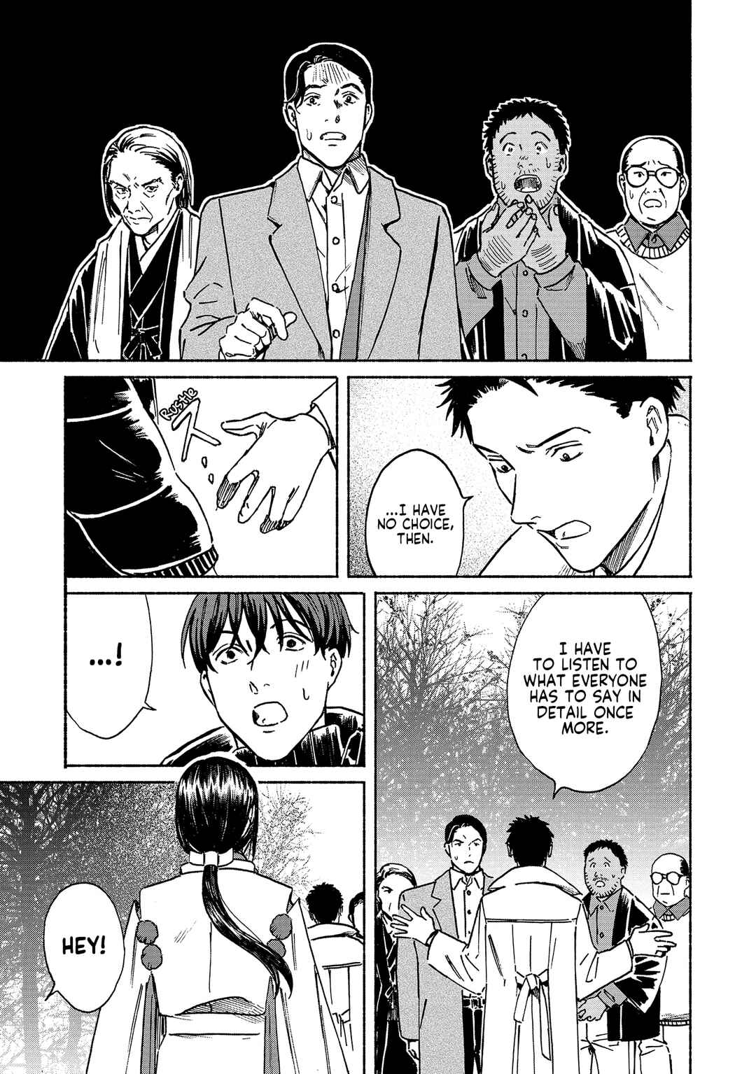 Page 25 Chapter 2 Sekigan no Shoujo