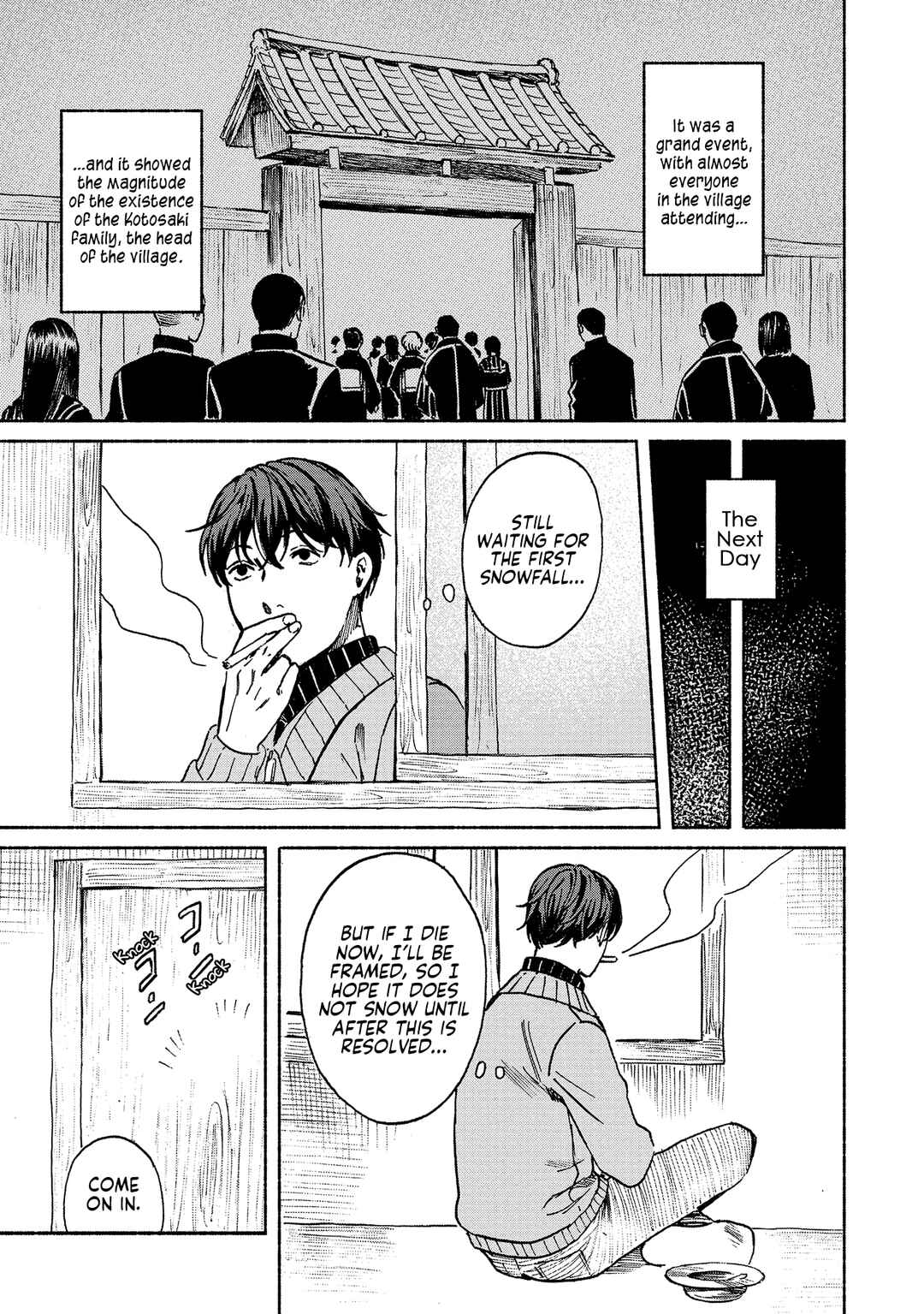 Page 27 Chapter 2 Sekigan no Shoujo