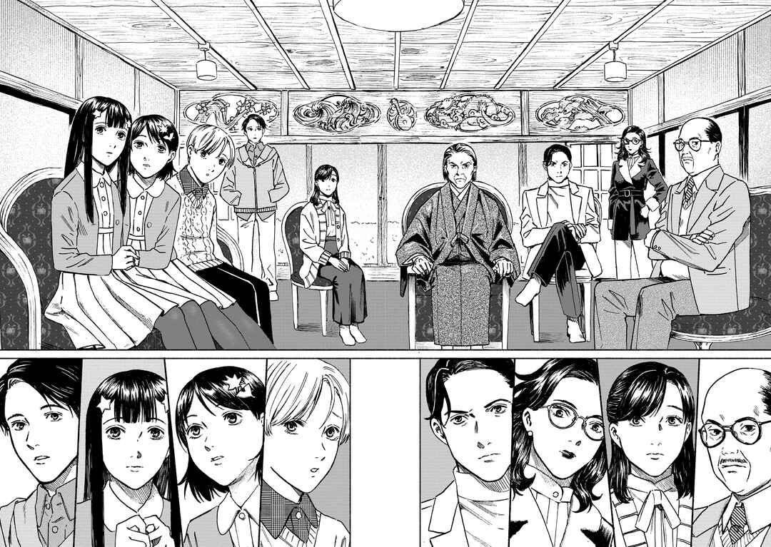 Page 32 Chapter 2 Sekigan no Shoujo