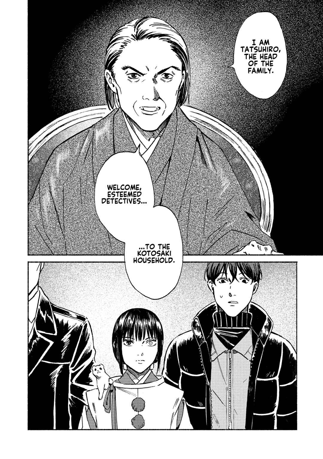 Page 33 Chapter 2 Sekigan no Shoujo