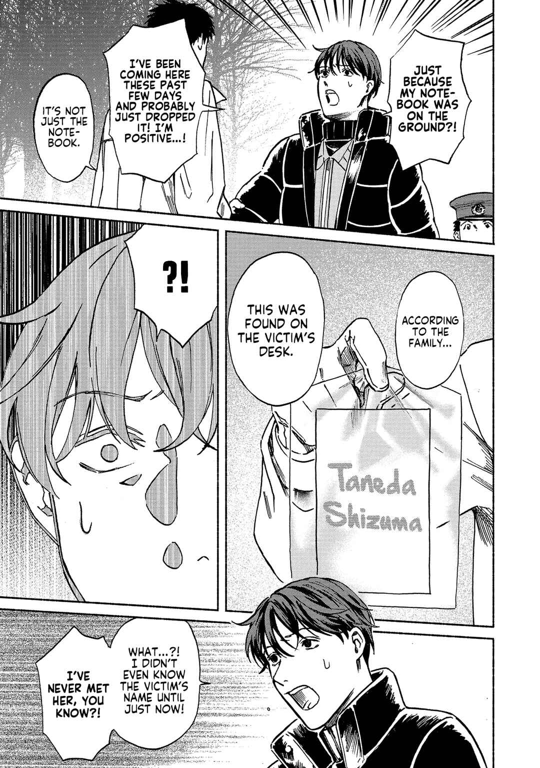 Page 5 Chapter 2 Sekigan no Shoujo