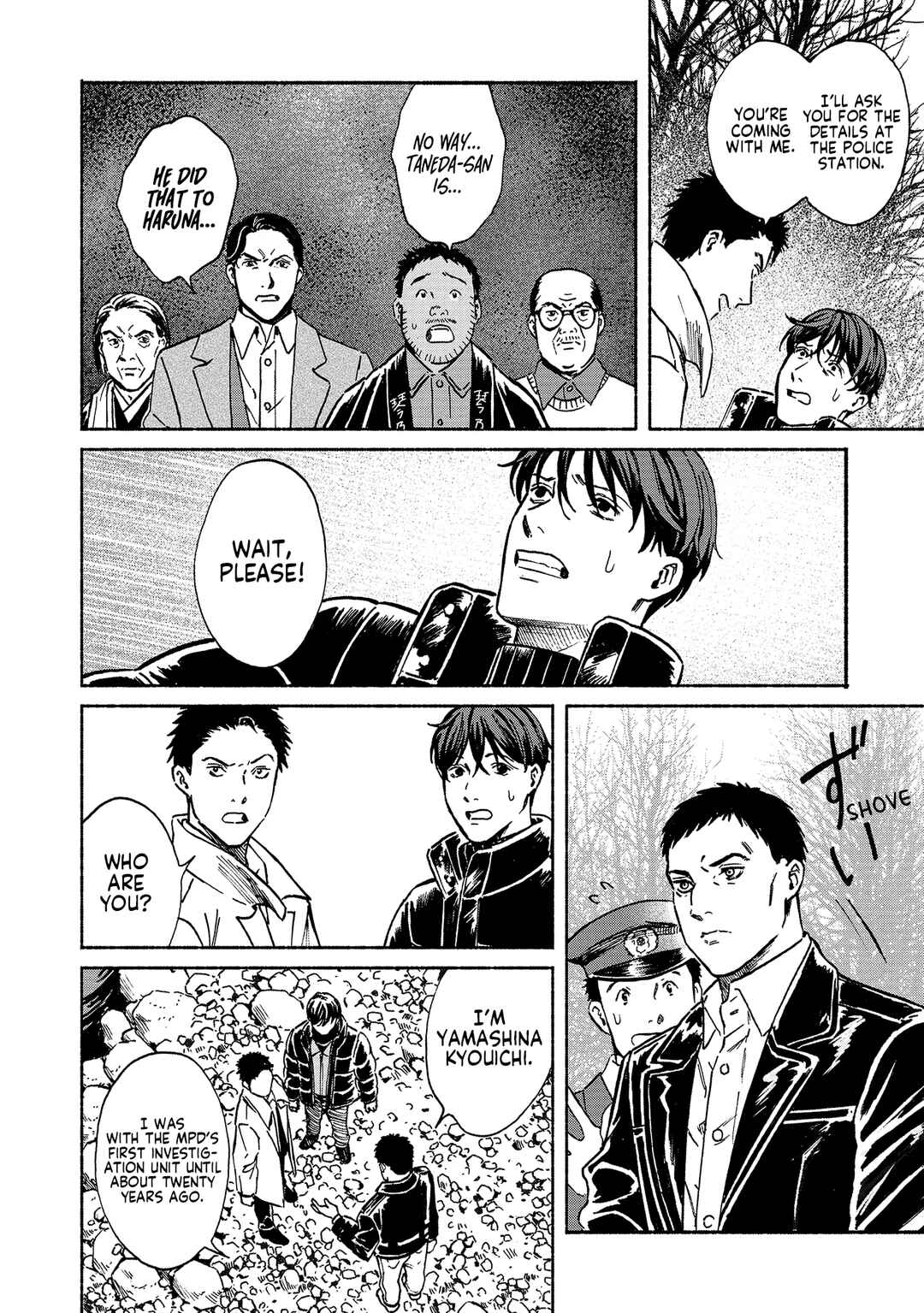 Page 6 Chapter 2 Sekigan no Shoujo
