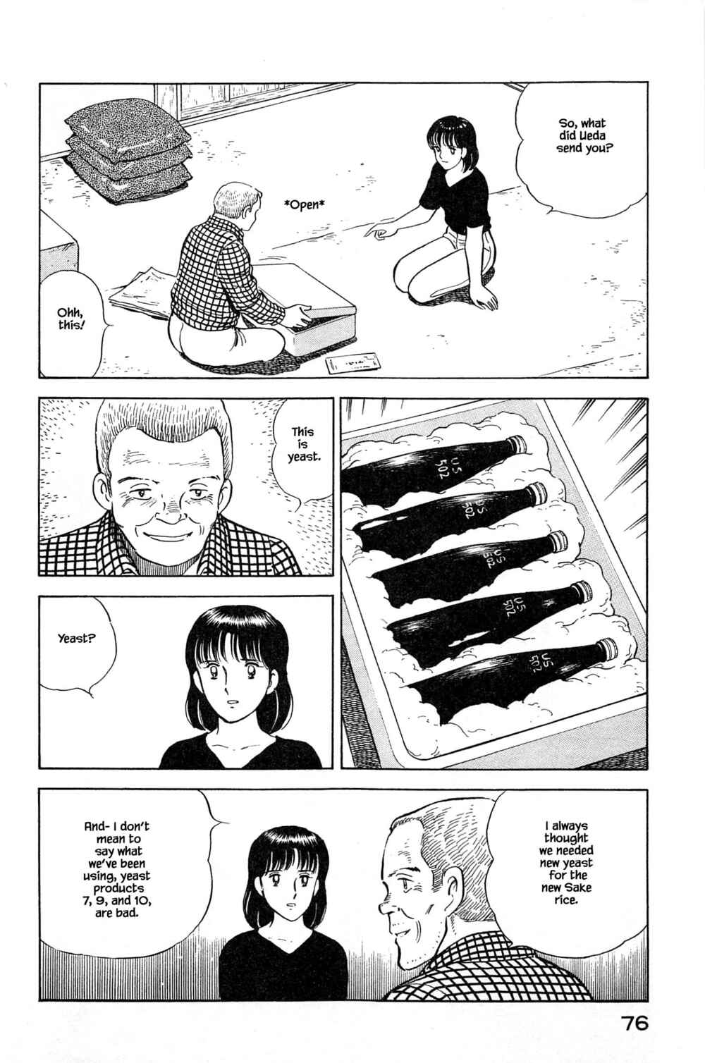 Page 10 Chapter 102 Natsukos Sake