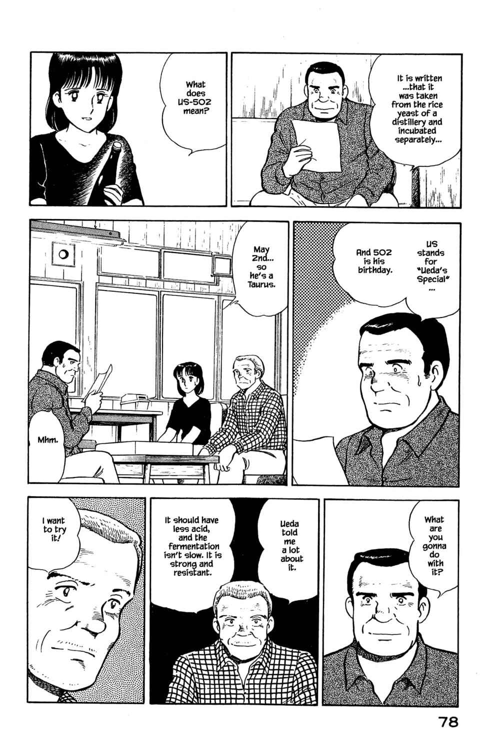 Page 12 Chapter 102 Natsukos Sake