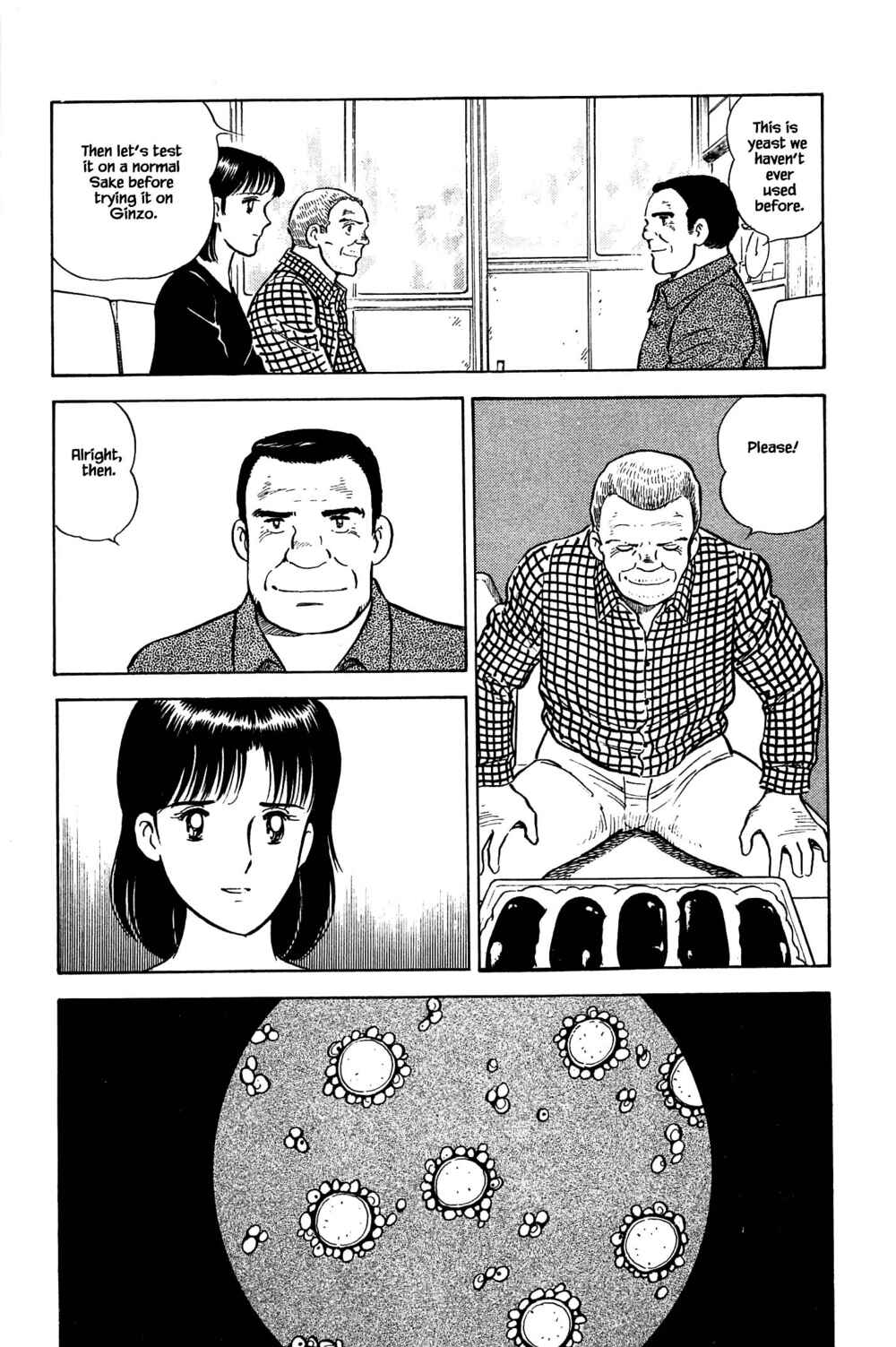 Page 13 Chapter 102 Natsukos Sake