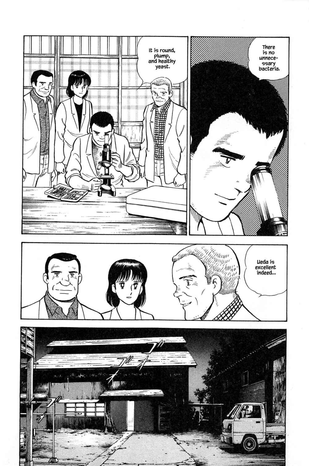 Page 14 Chapter 102 Natsukos Sake