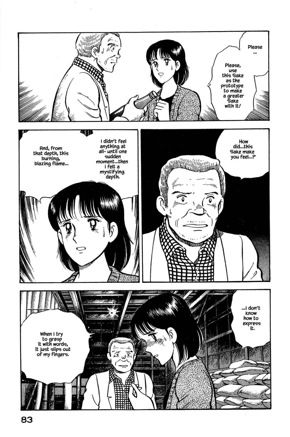 Page 17 Chapter 102 Natsukos Sake