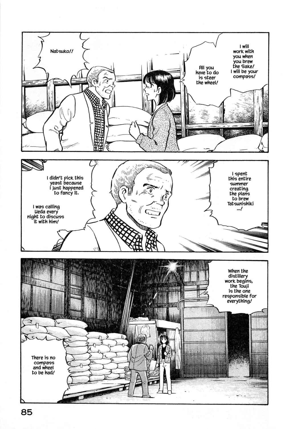 Page 19 Chapter 102 Natsukos Sake
