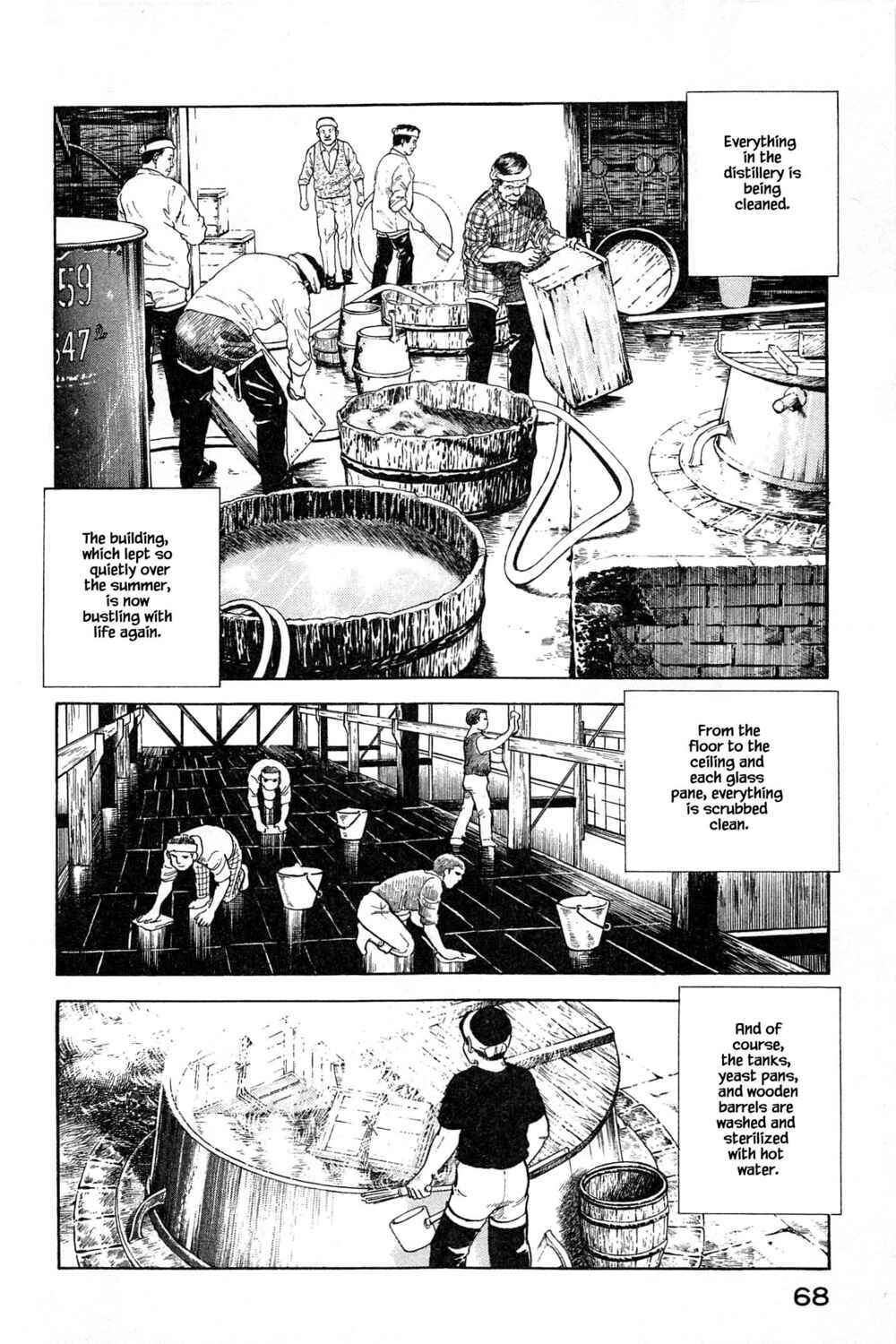 Page 2 Chapter 102 Natsukos Sake