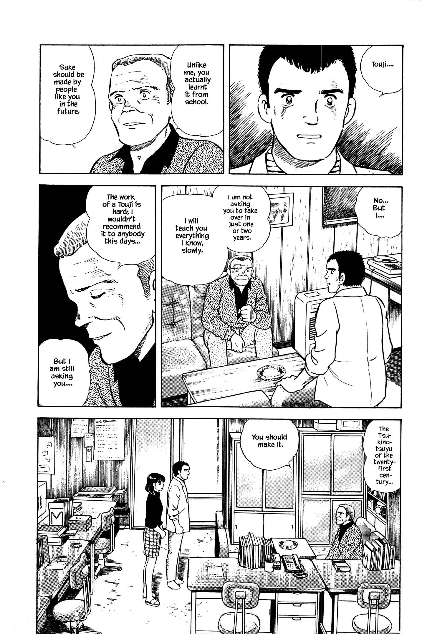 Page 10 Chapter 51 Natsukos Sake