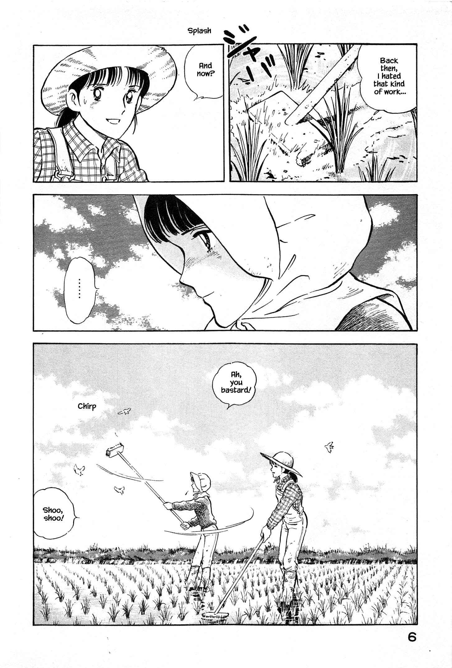 Page 10 Chapter 77 Natsukos Sake