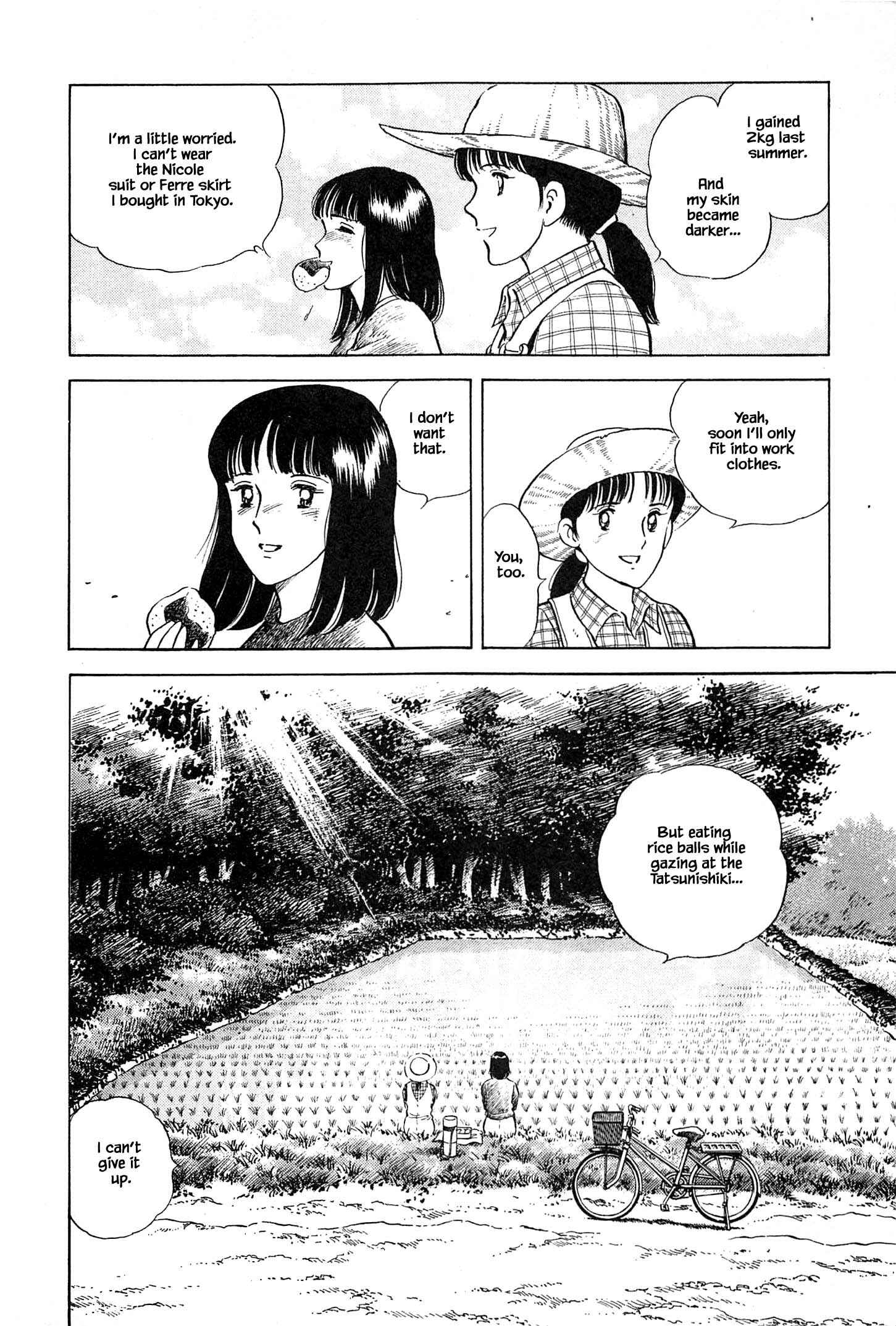 Page 12 Chapter 77 Natsukos Sake