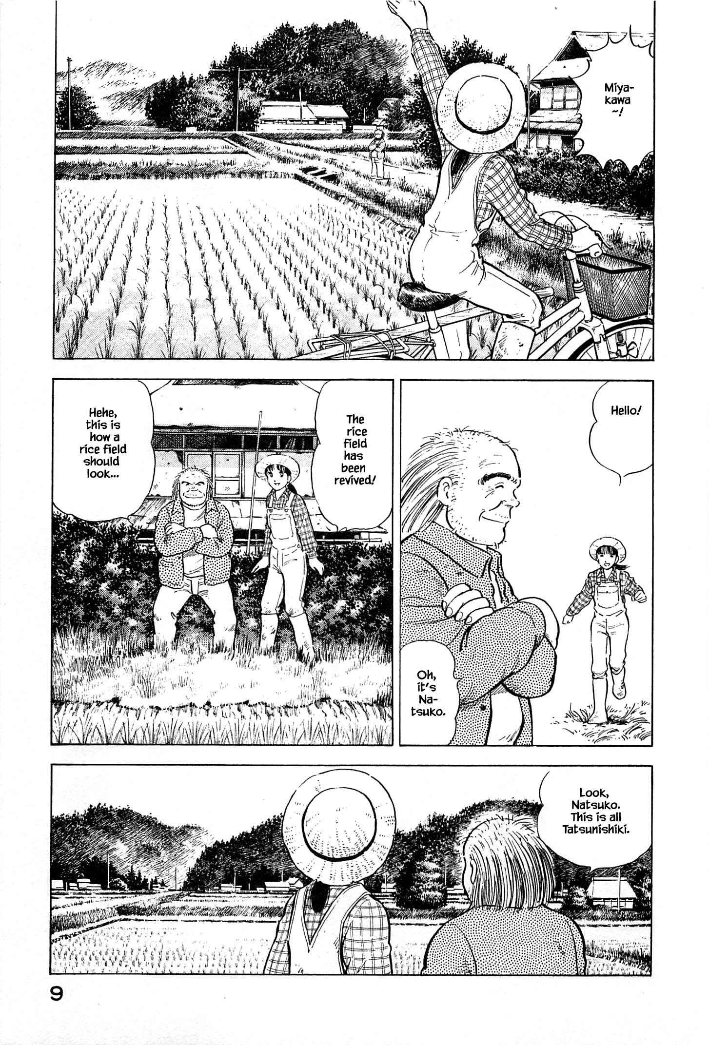 Page 13 Chapter 77 Natsukos Sake