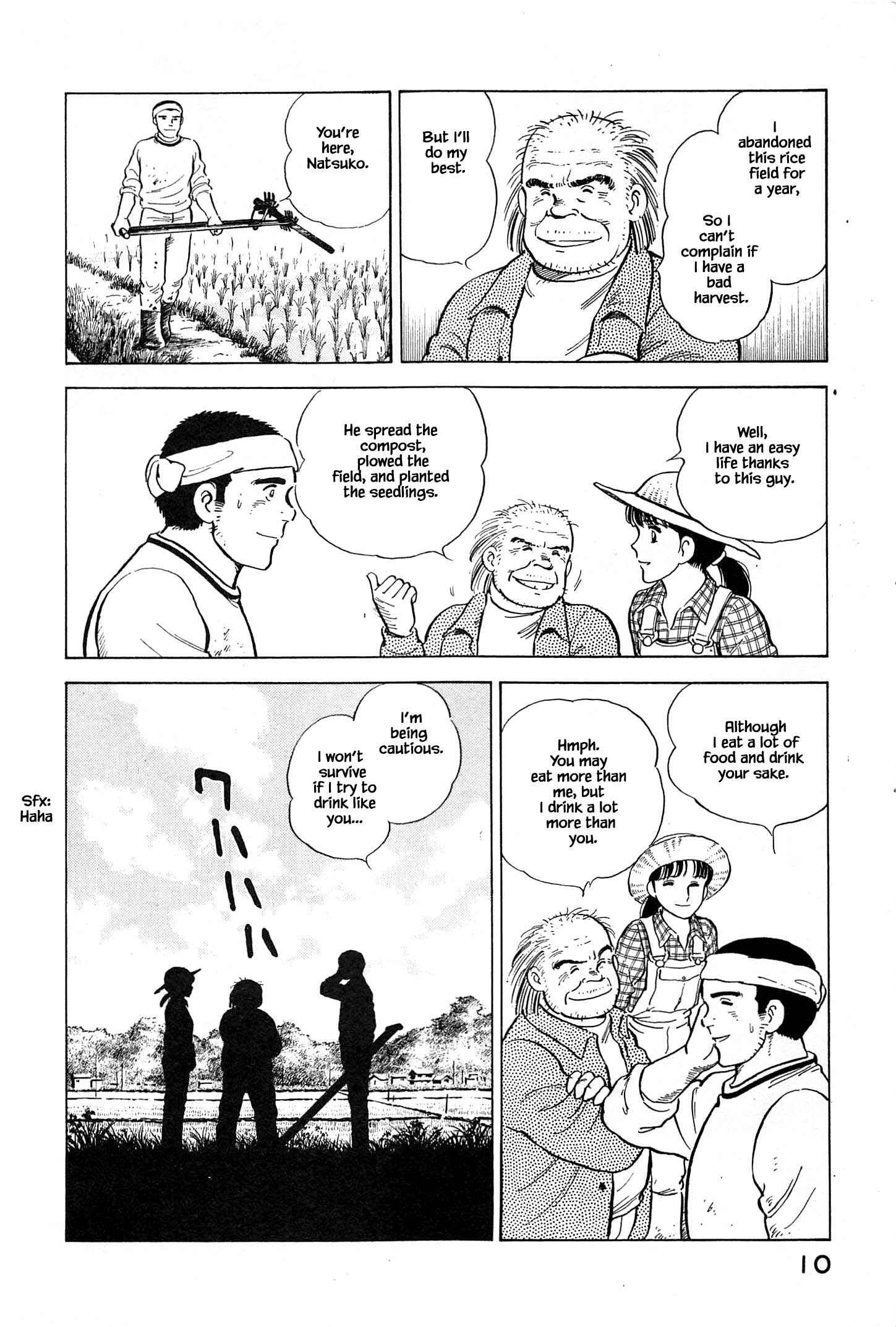 Page 14 Chapter 77 Natsukos Sake