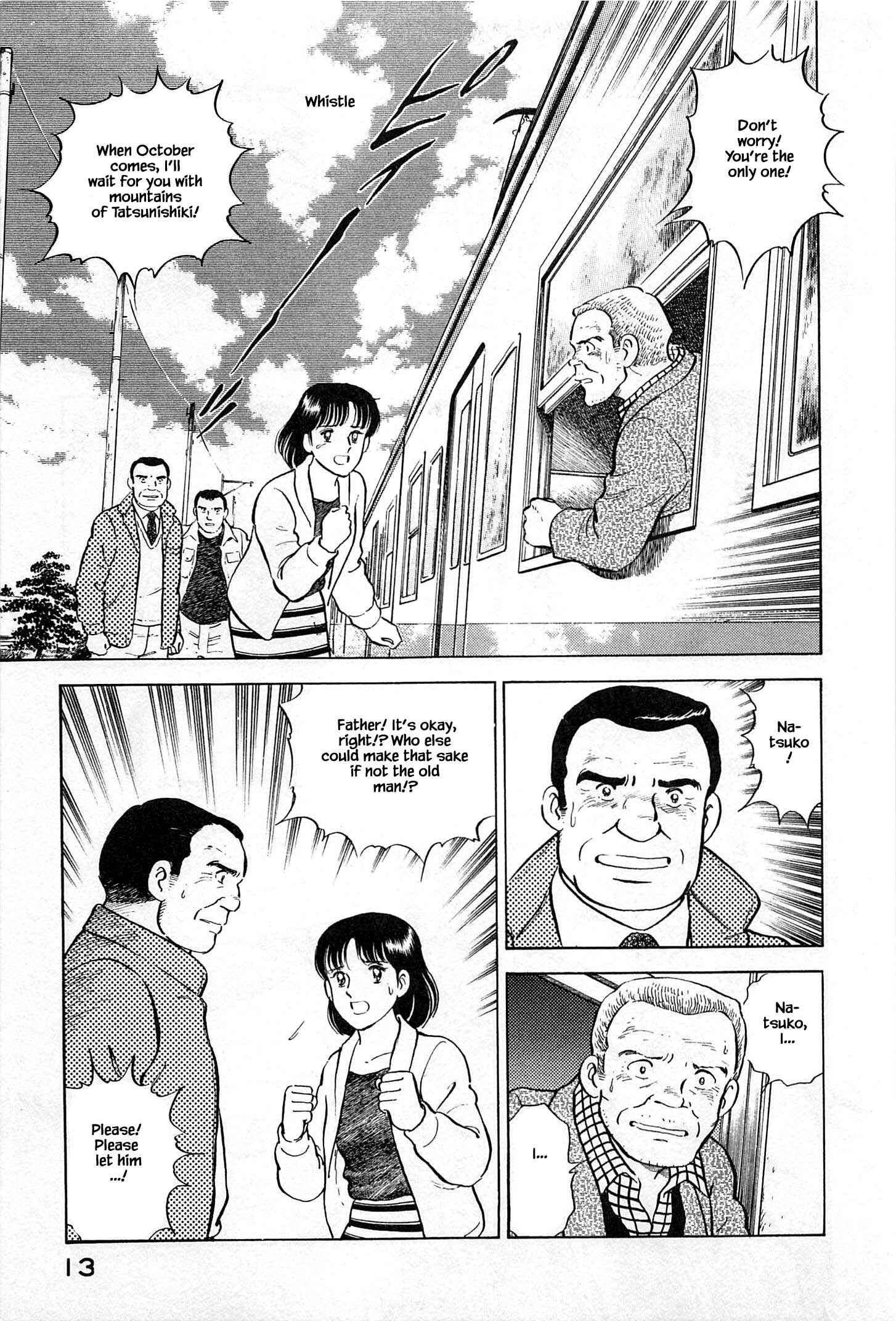 Page 17 Chapter 77 Natsukos Sake