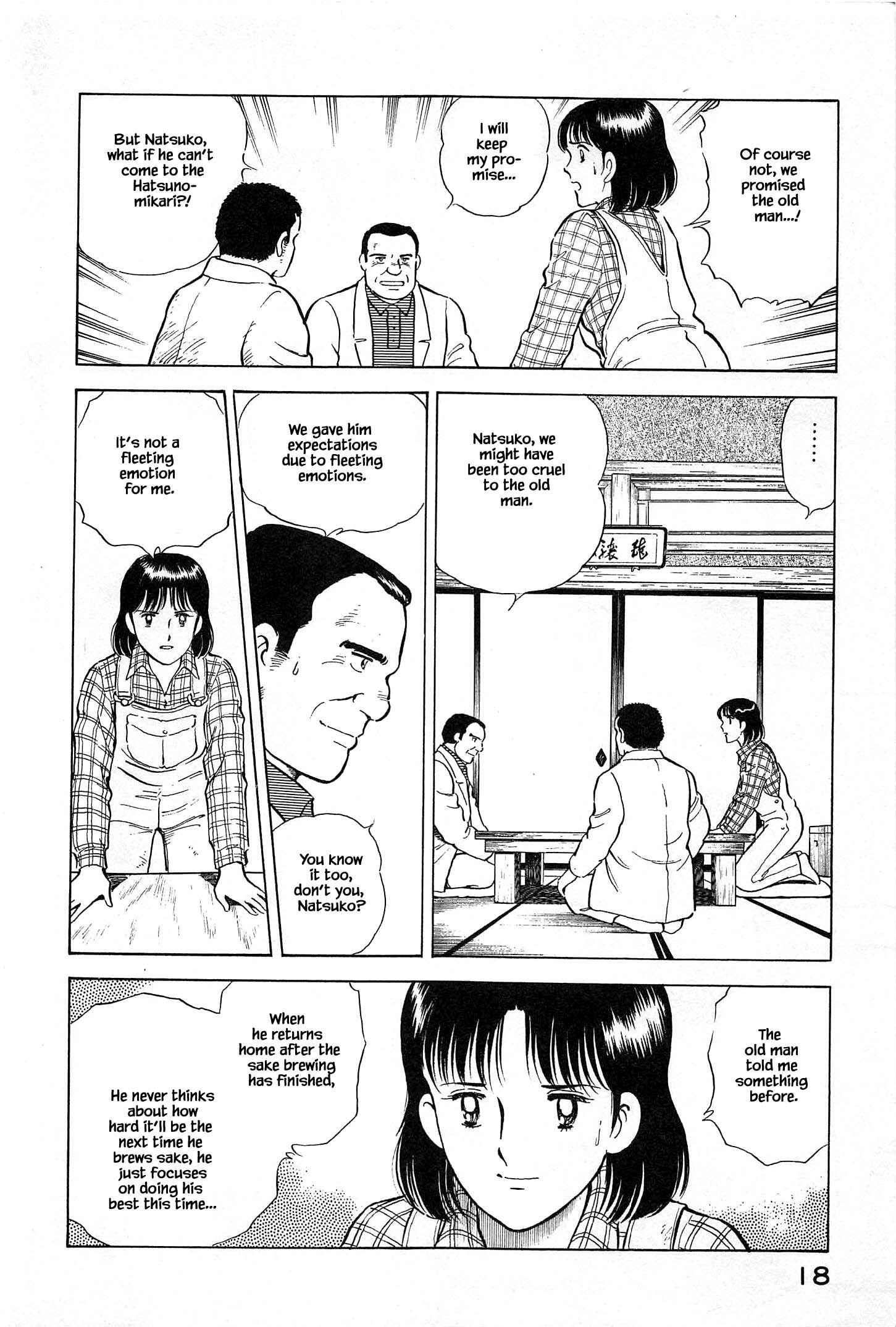 Page 22 Chapter 77 Natsukos Sake