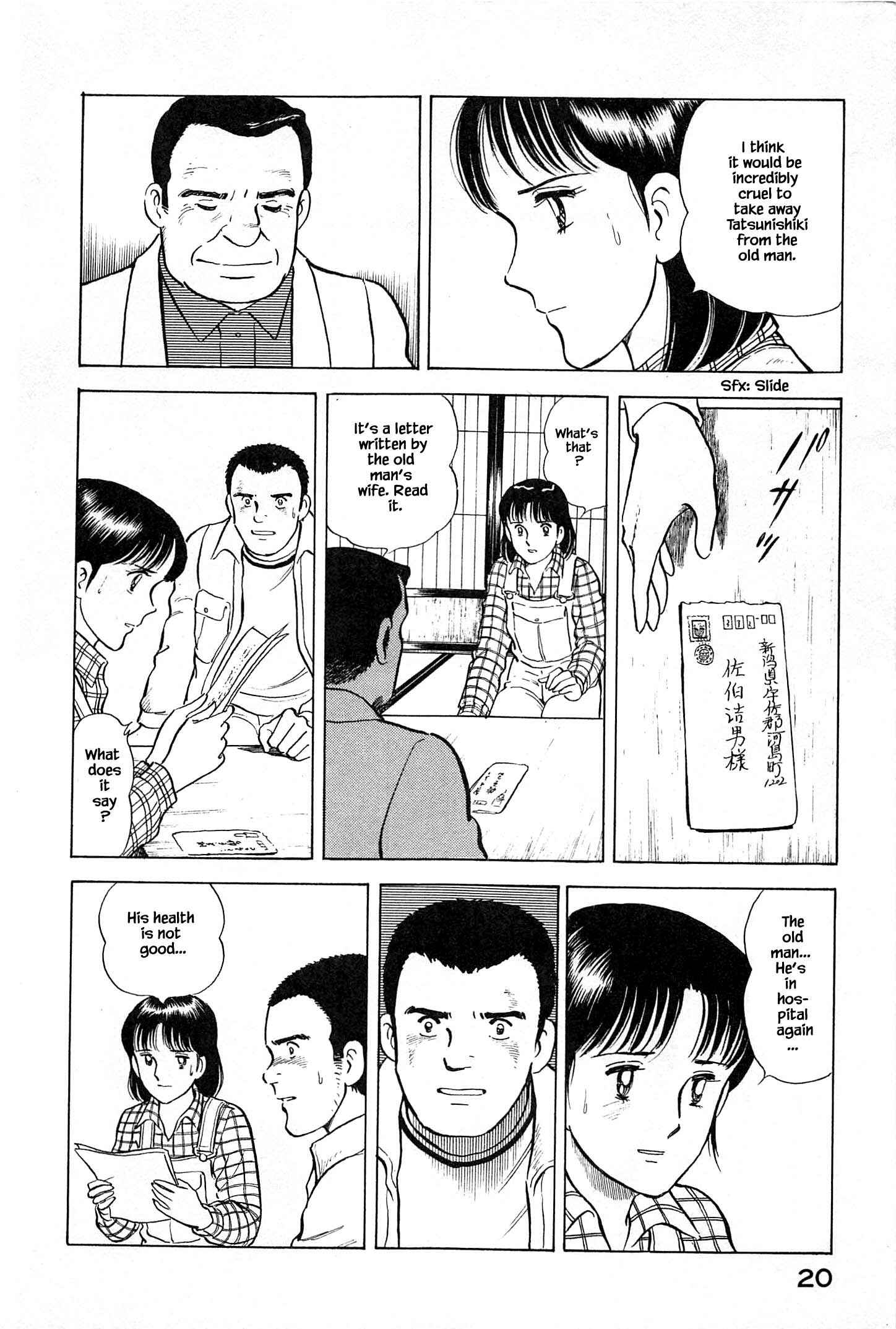 Page 24 Chapter 77 Natsukos Sake
