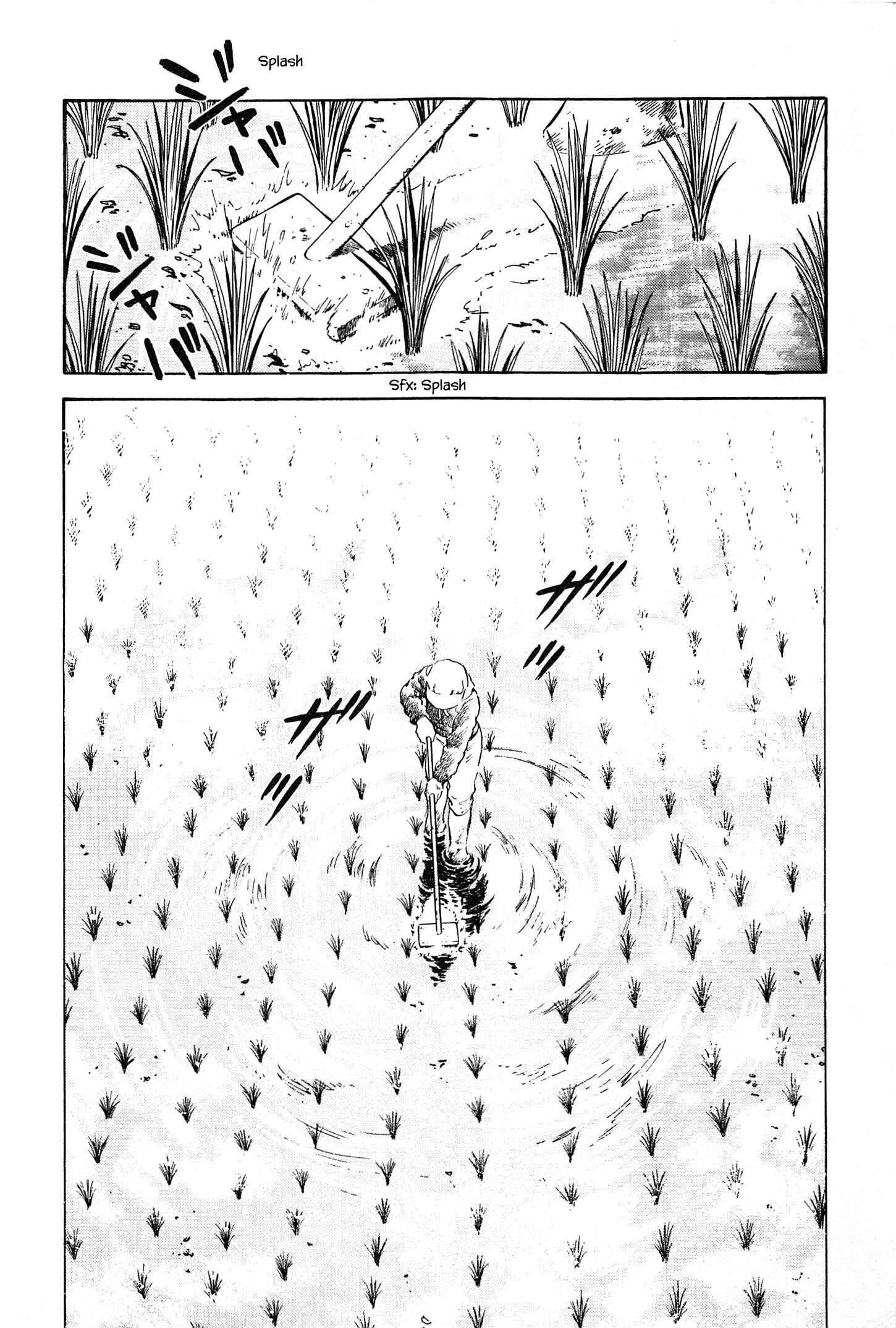 Page 8 Chapter 77 Natsukos Sake