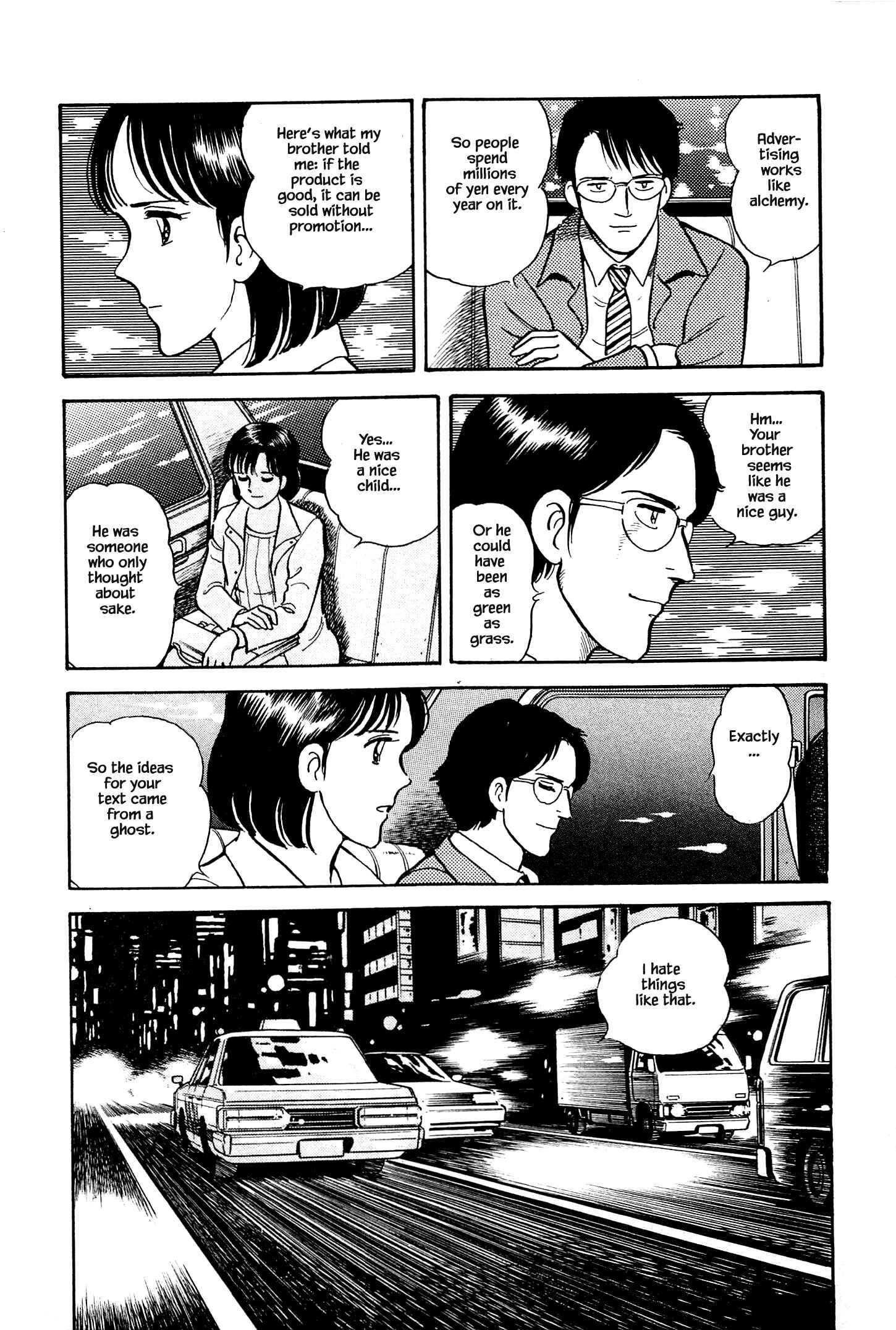 Page 13 Chapter 7 Natsukos Sake