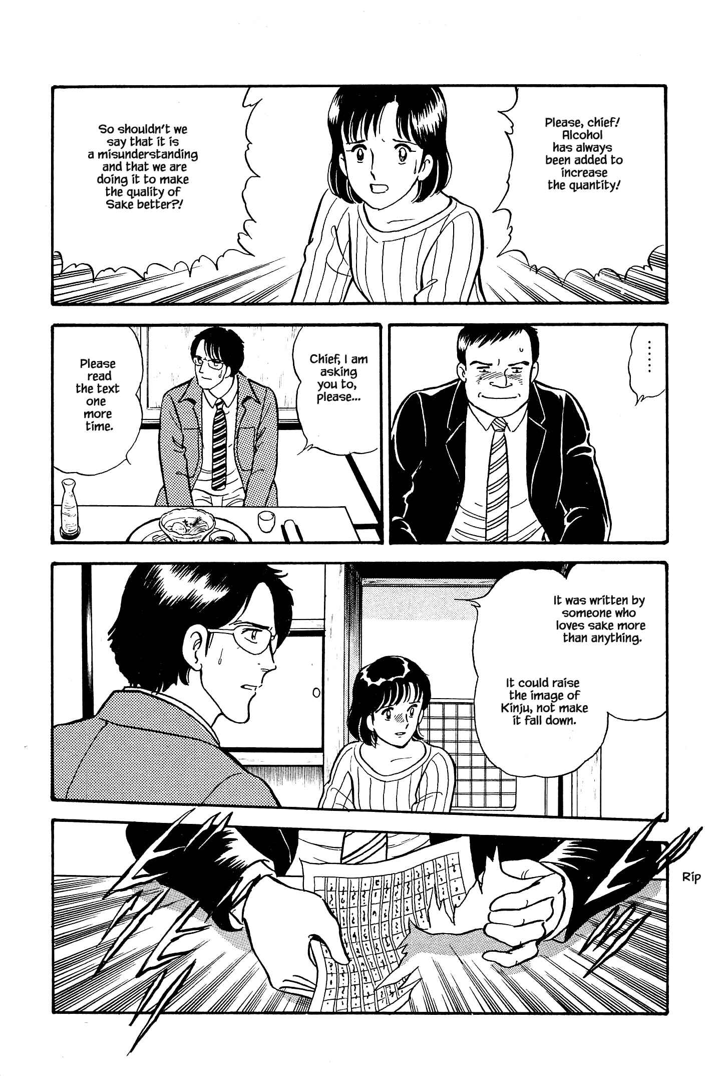 Page 20 Chapter 7 Natsukos Sake
