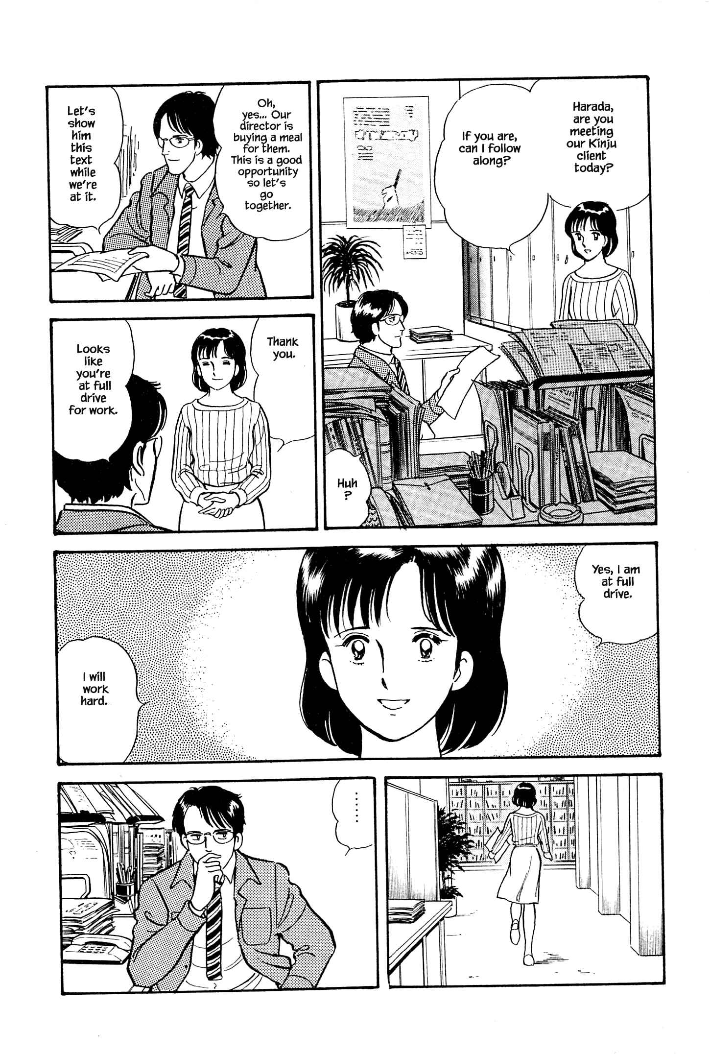 Page 5 Chapter 7 Natsukos Sake