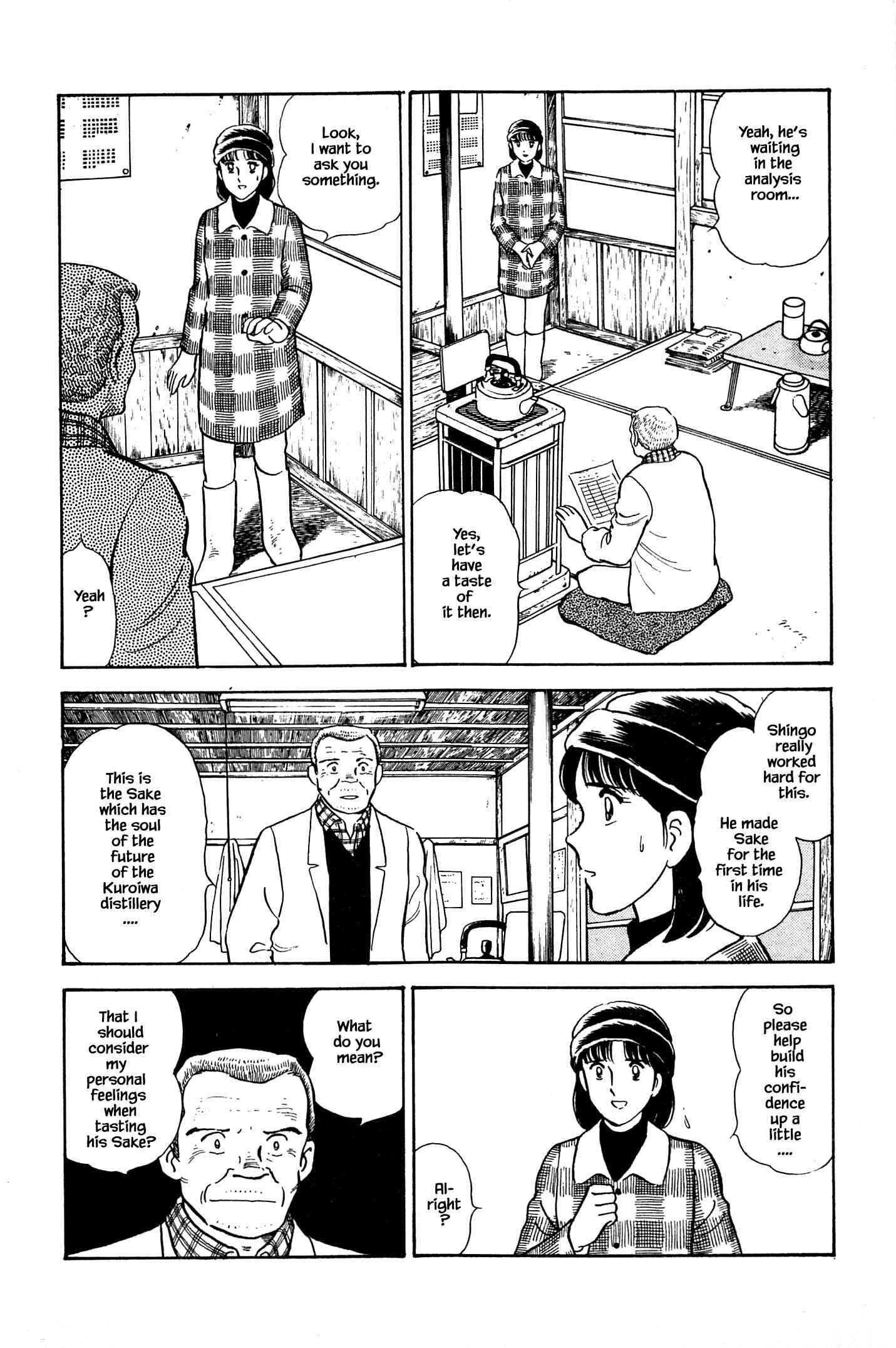 Page 10 Chapter 61 Natsukos Sake